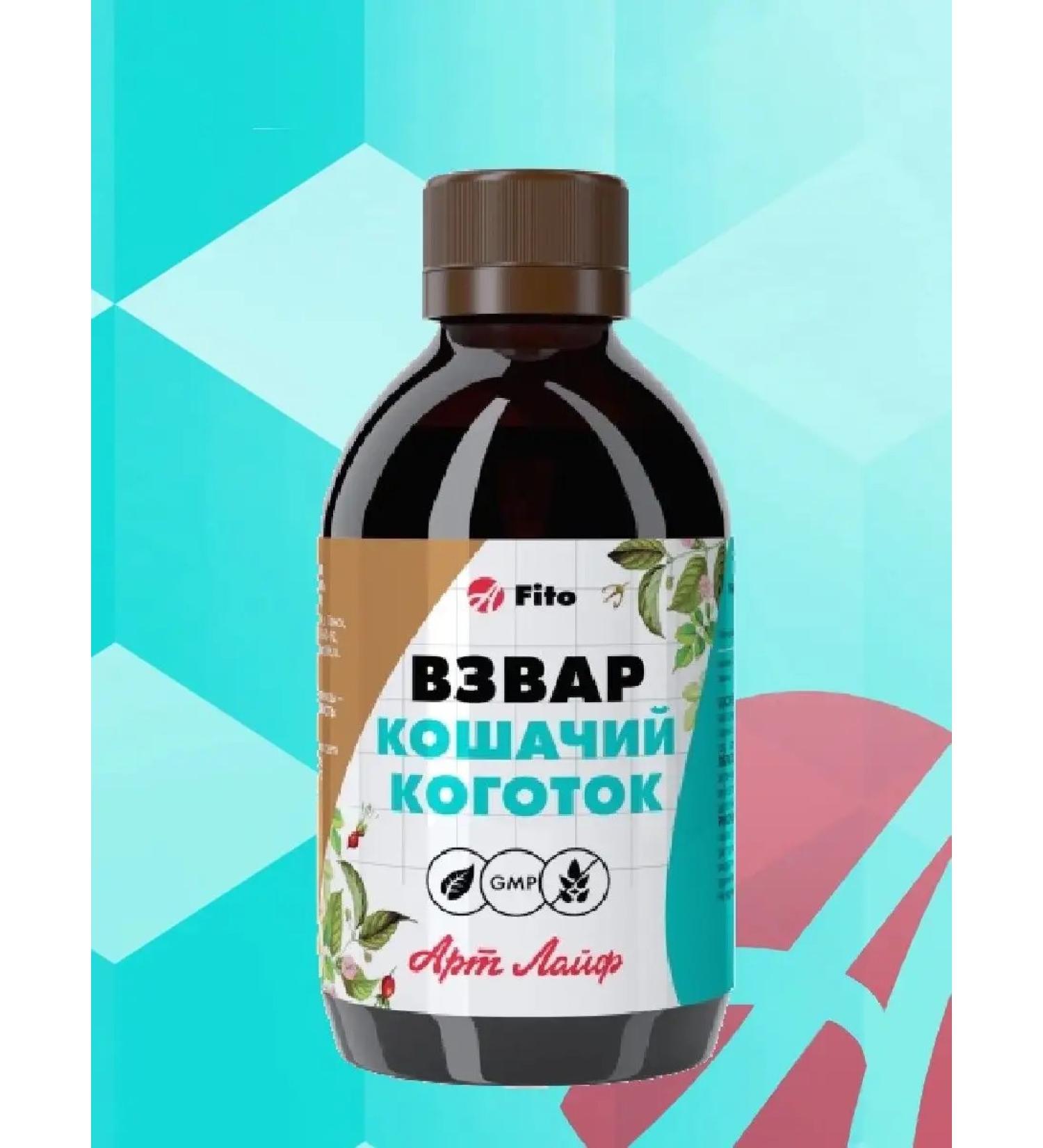 ArtLife Catfish pile 250 ml - Buy Online on GoSupps.com