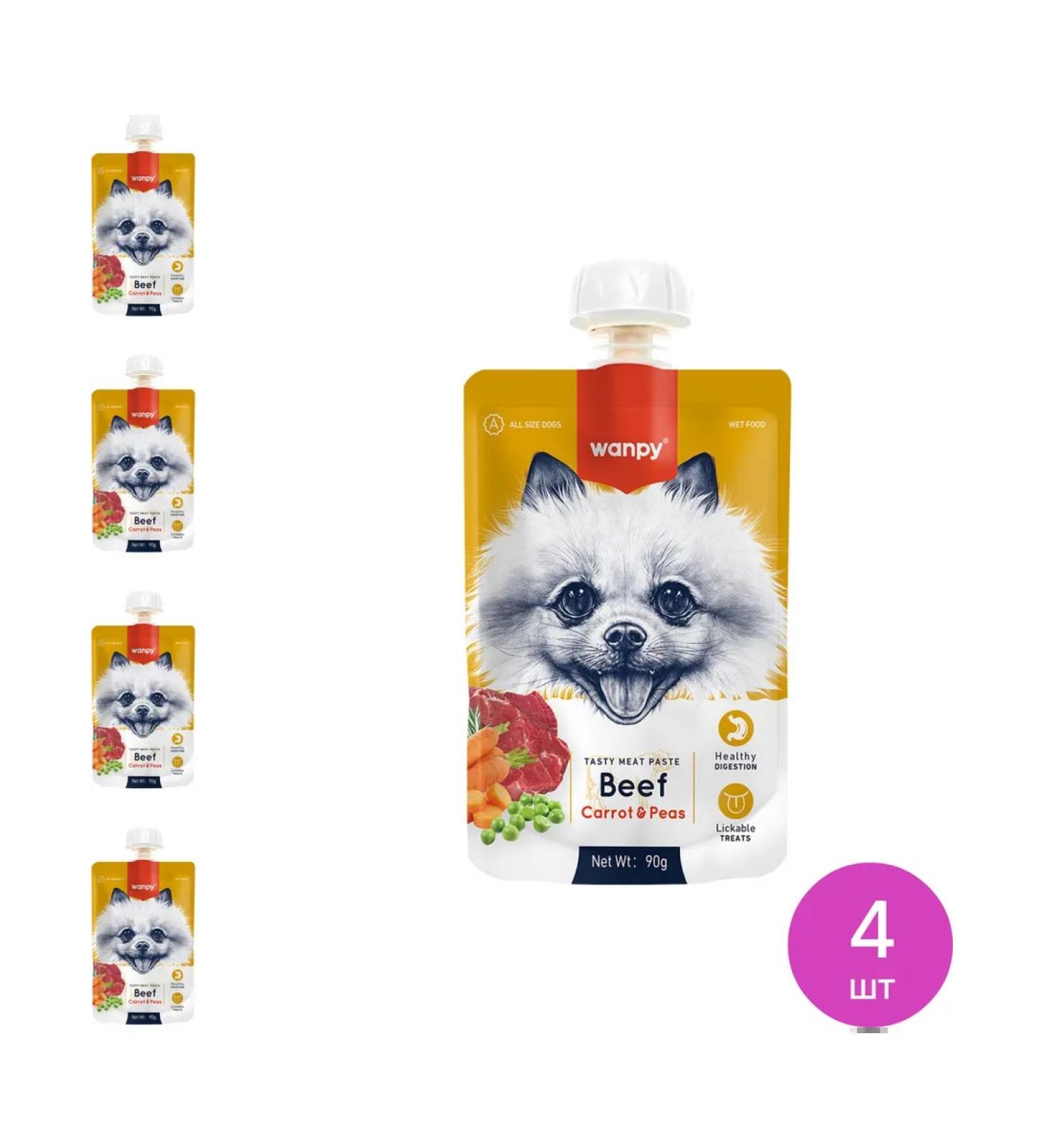 Wanpy Business Dog Dog Dog Dog Mousse of Busy 90g 4 pcs