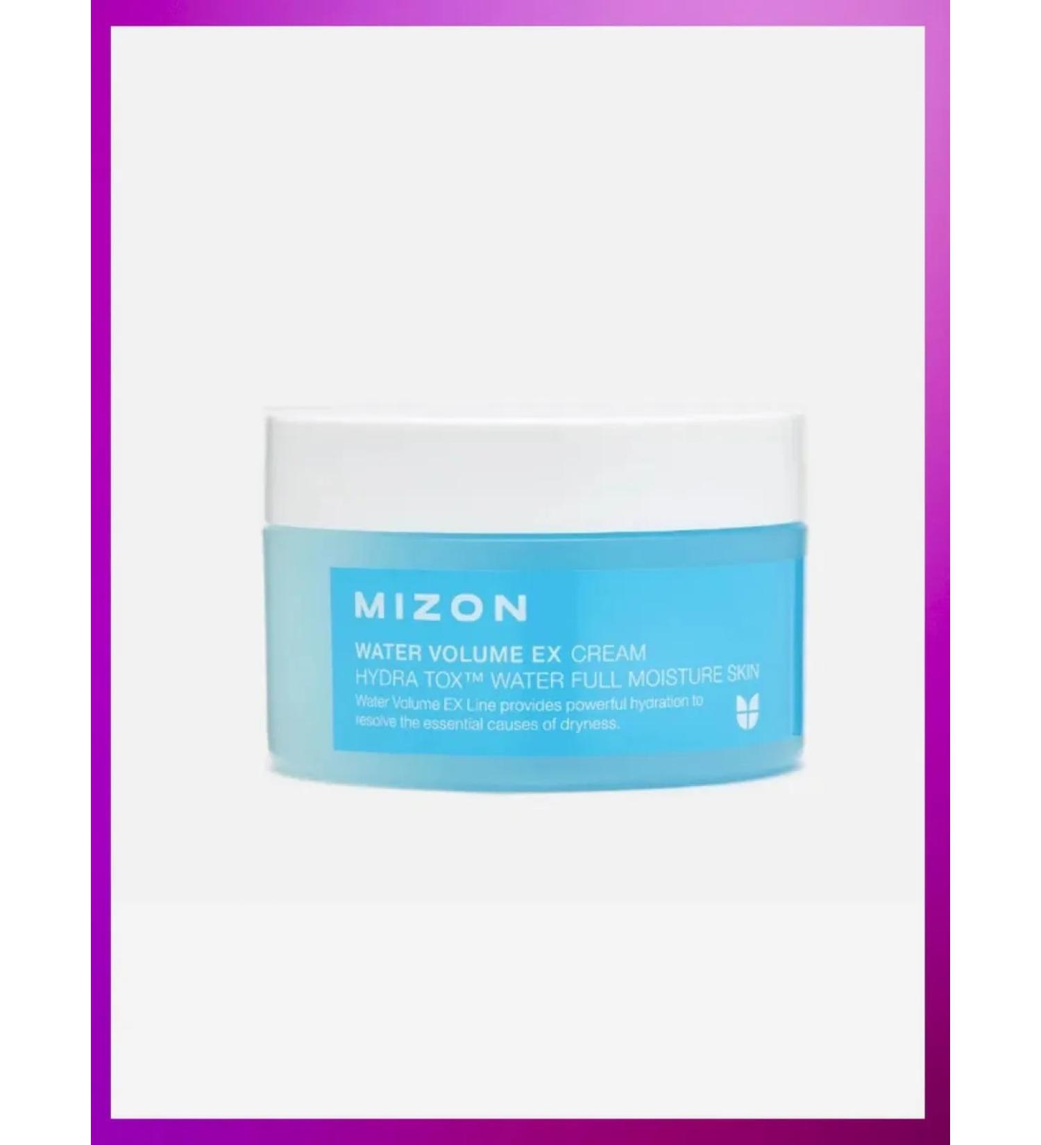 MIZON Facial cream Water Volume EX Cream