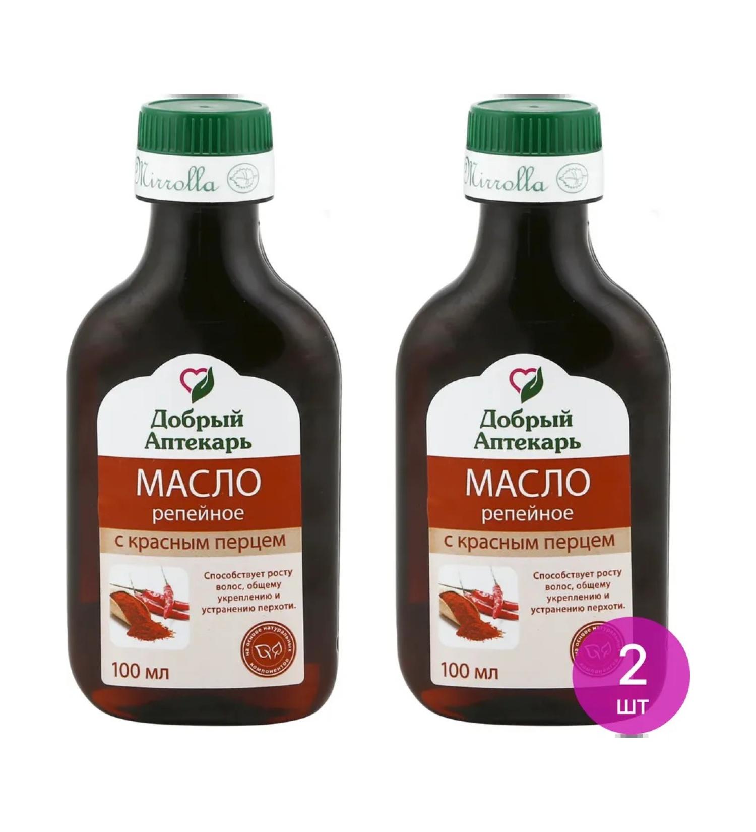 The Good Apothecary Burdock oil with red pepper for hair growth 100ml 2 pcs