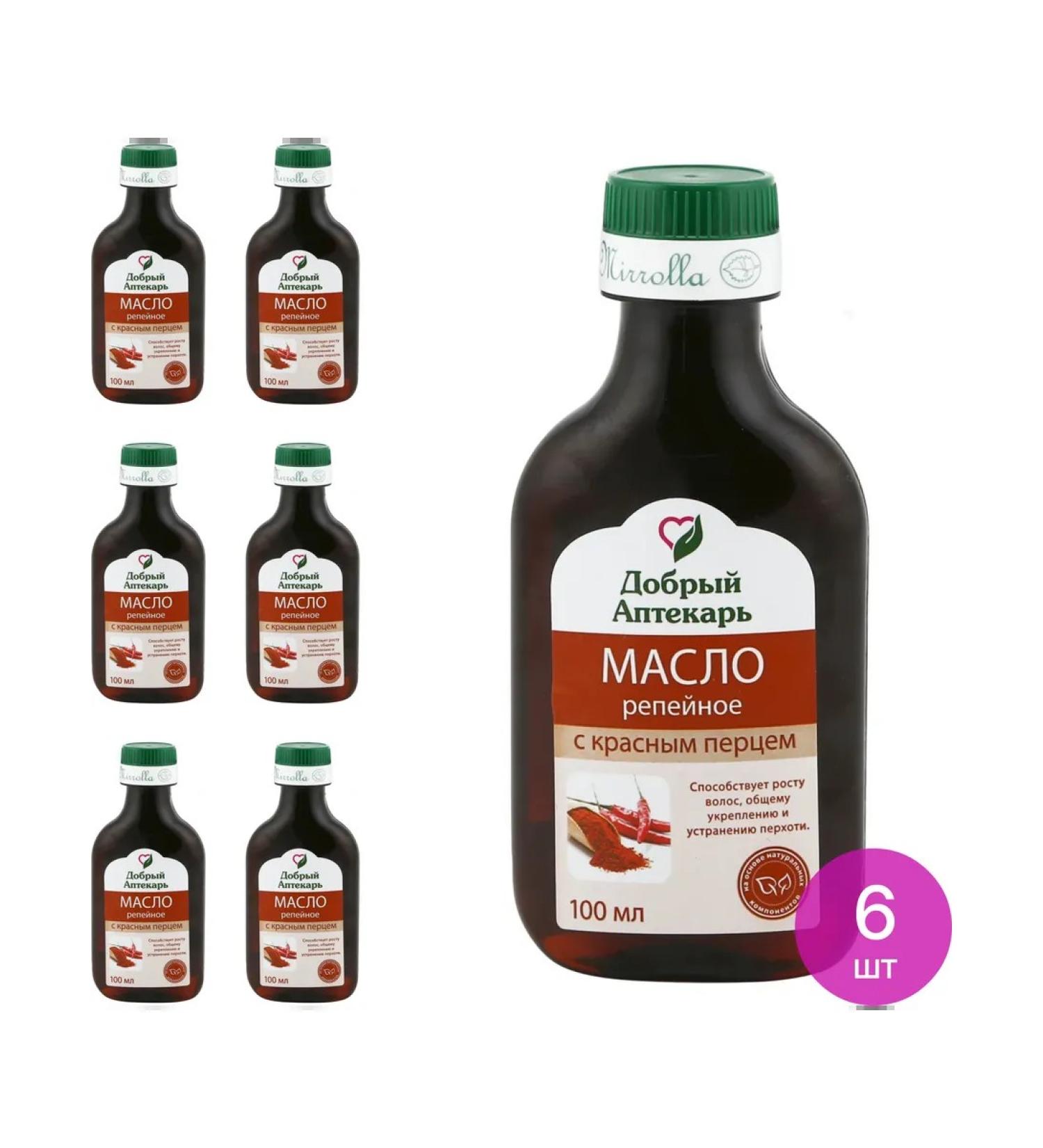 The Good Apothecary Burdock oil with red pepper for hair growth 100ml 6 pcs