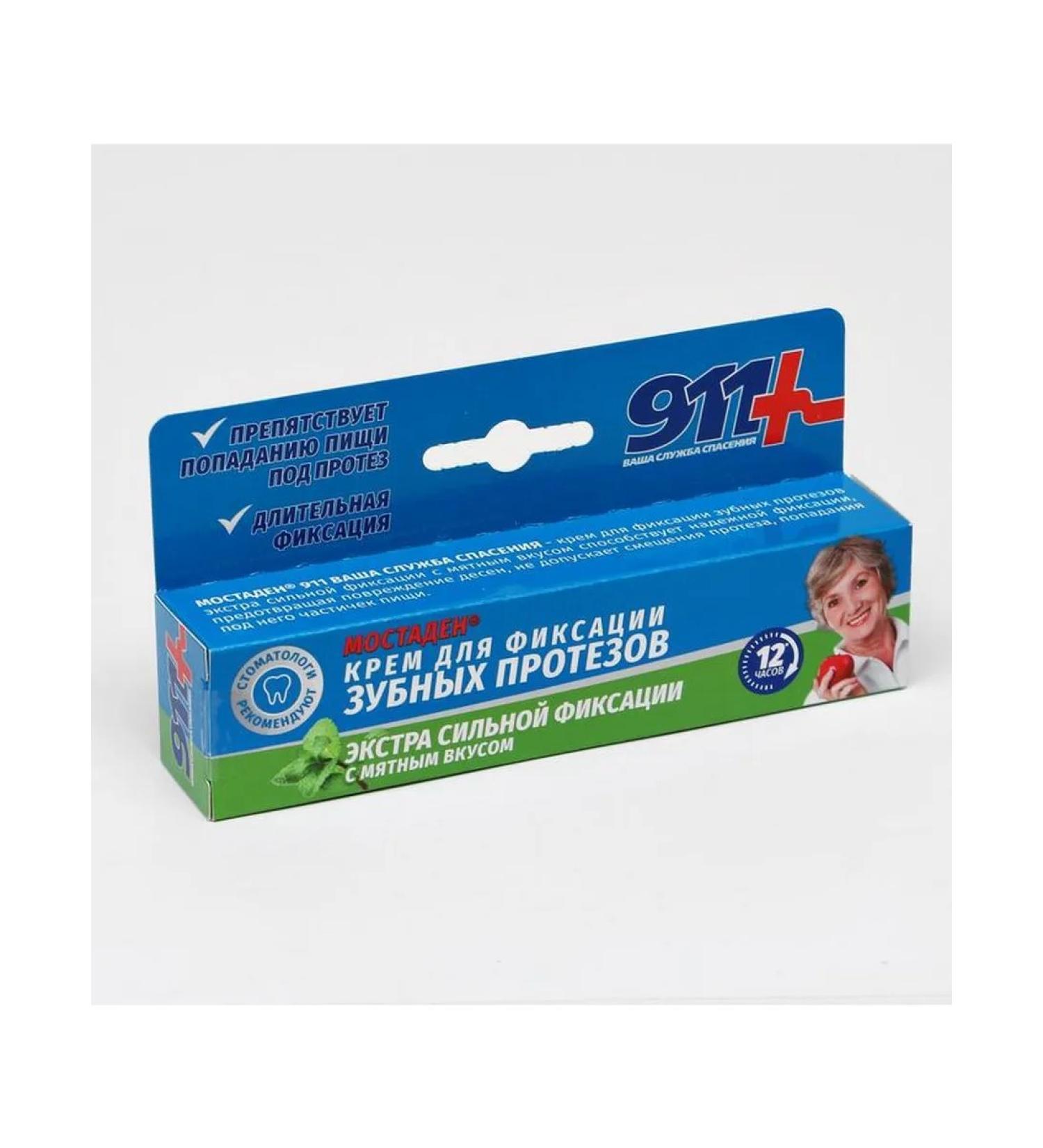 911 Cream "Mostaden" for strong fixation of dentures - Buy Online on GoSupps.com