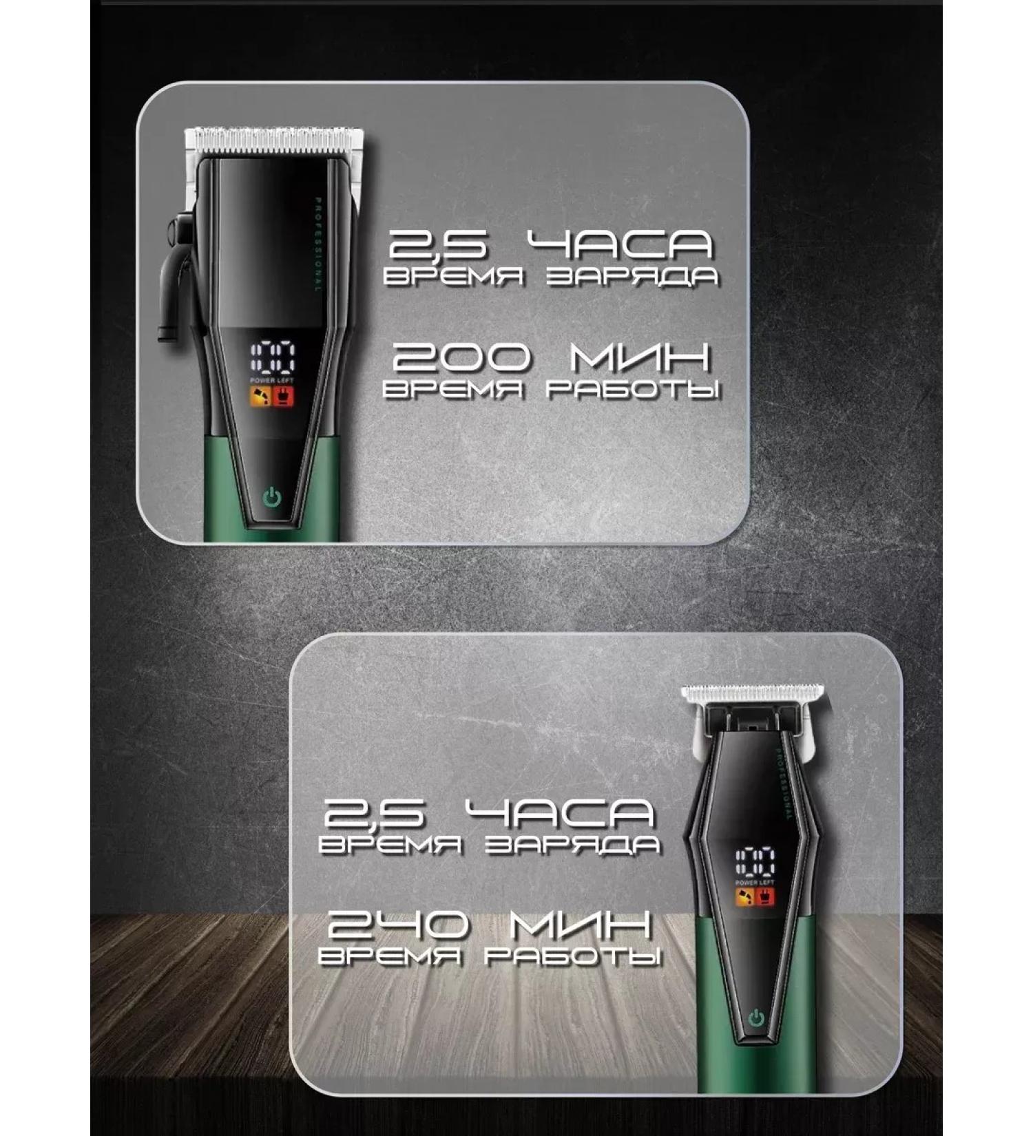 Trimmer For hair Philips-0677 - Buy Online on GoSupps.com