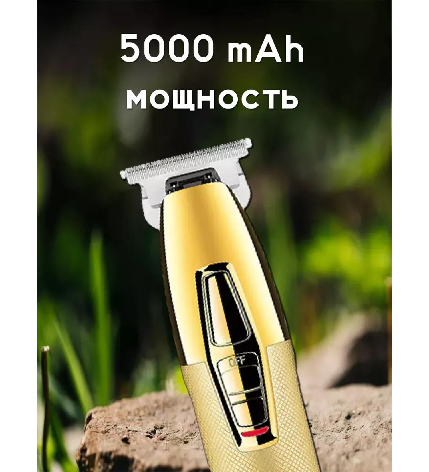 Hair clipper Trimmer KM-5093 - Buy Online on GoSupps.com