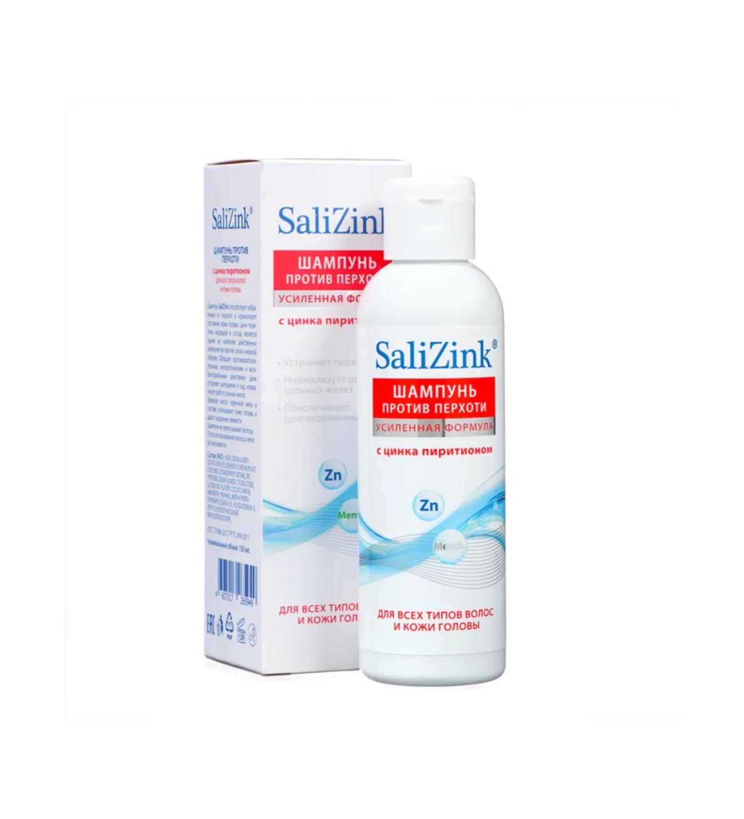 SaliZink Shampoo from dandruff with zinc pyrithion 150 ml - Buy Online on GoSupps.com