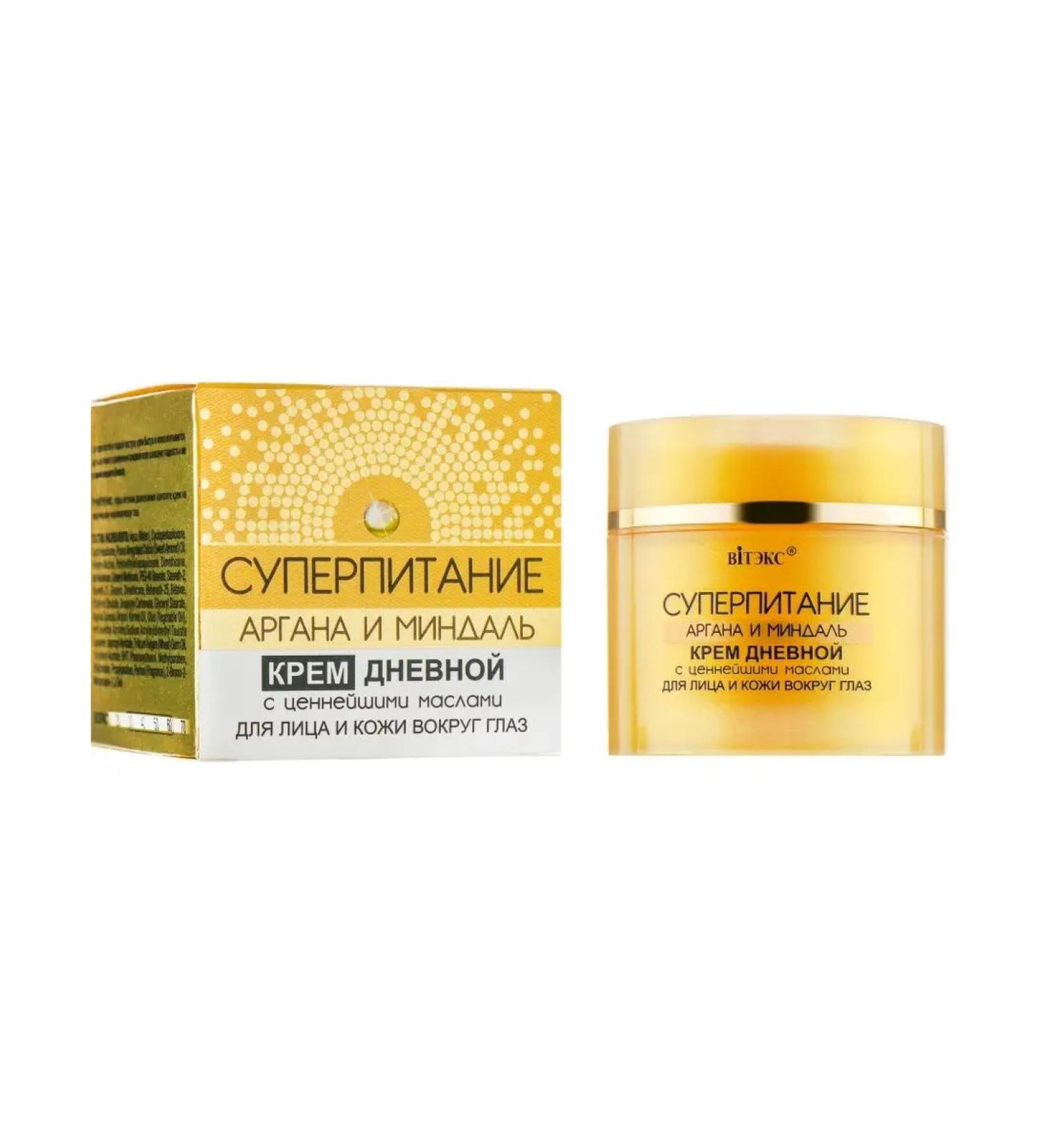 Vitex Day cream with facial oils and skin around the eyes