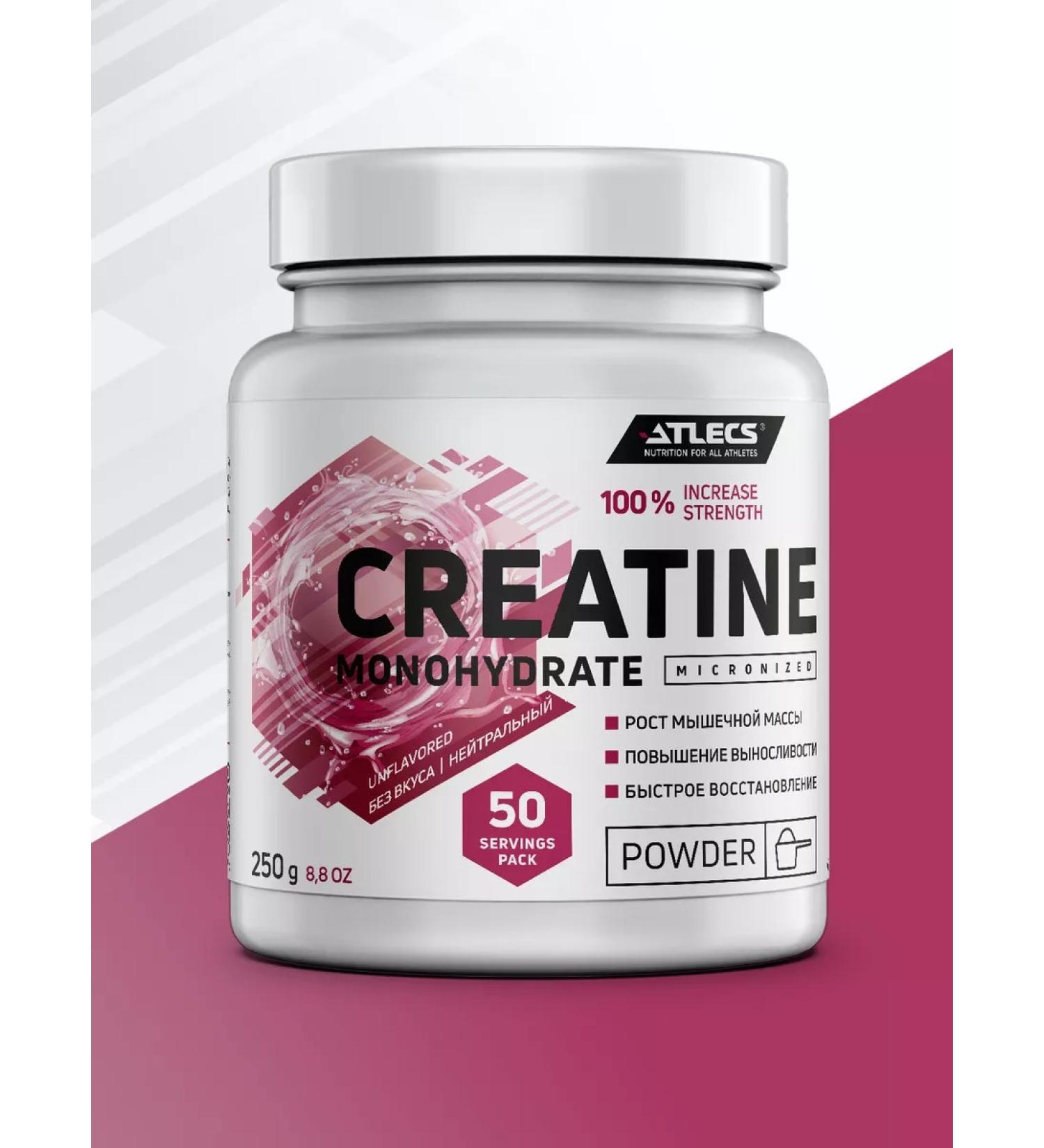 Atlecs Creatine monohydrate powder 250g Creatine monohydrate - Buy Online on GoSupps.com