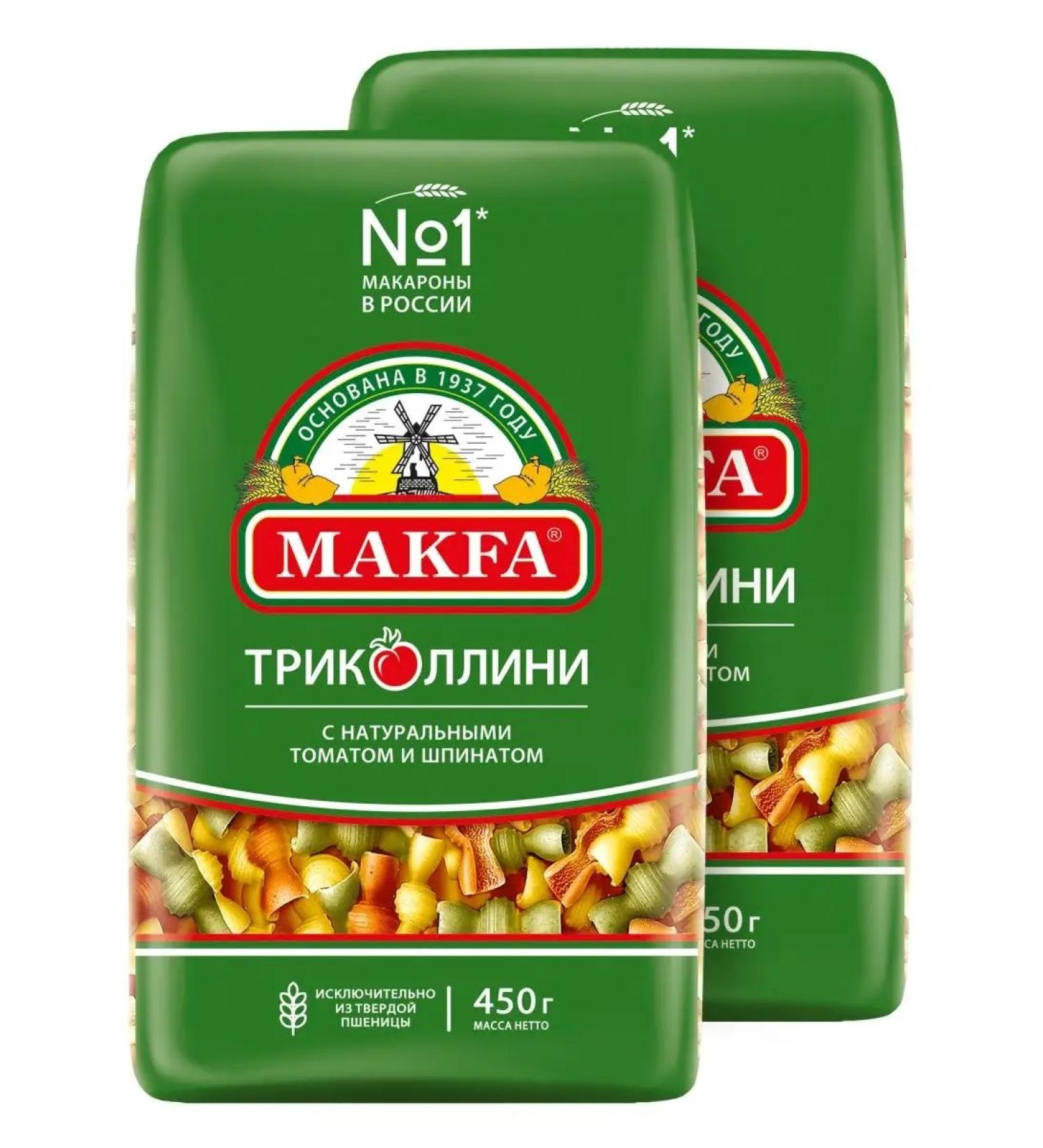 MAKFA Macarons of the Scrolls "Tricollini" 2 pcs. 450 g - Buy Online on GoSupps.com