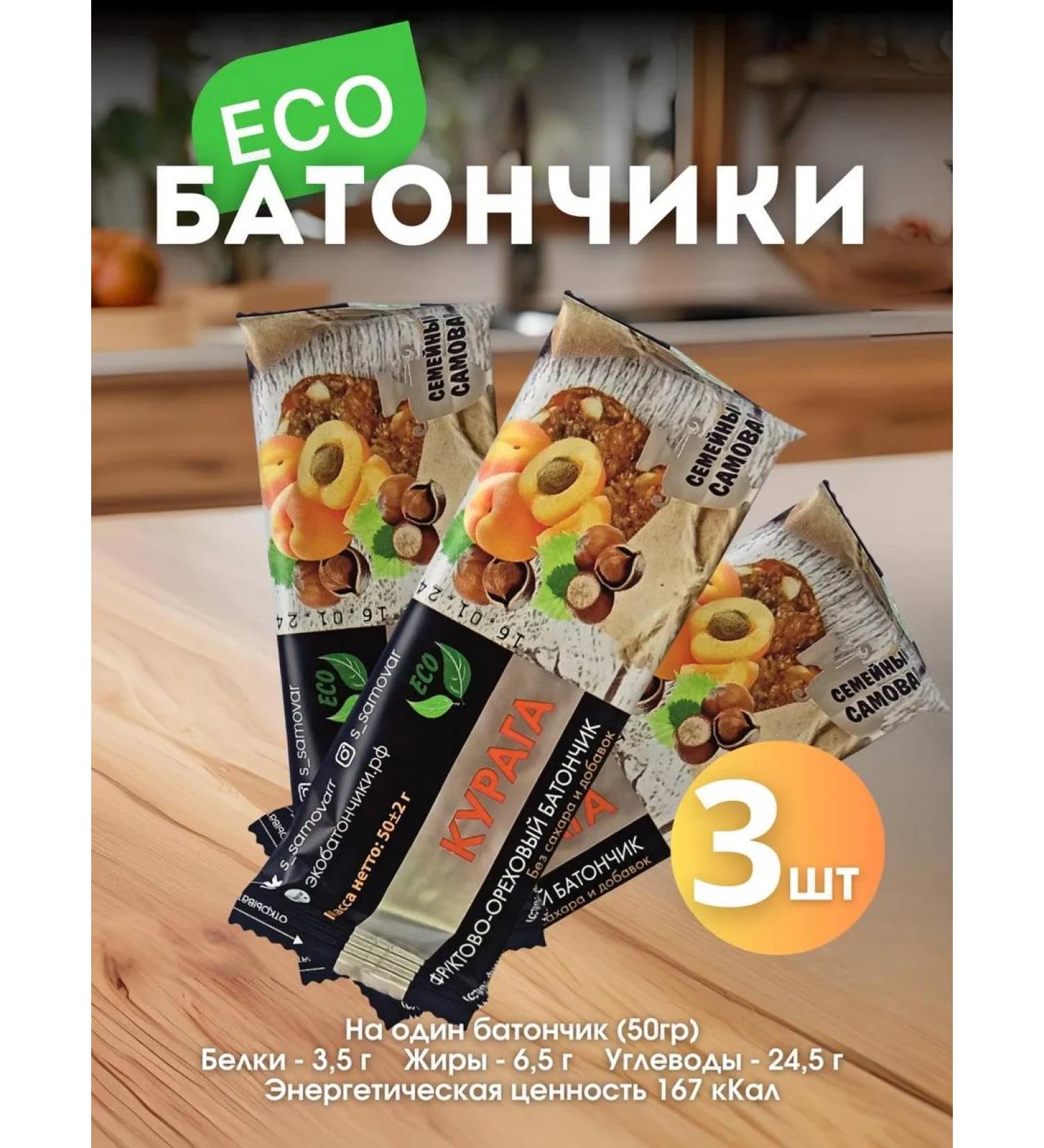 Baton without sugar fruit-nore "kuraga" 50g 3pcs - Buy Online on GoSupps.com