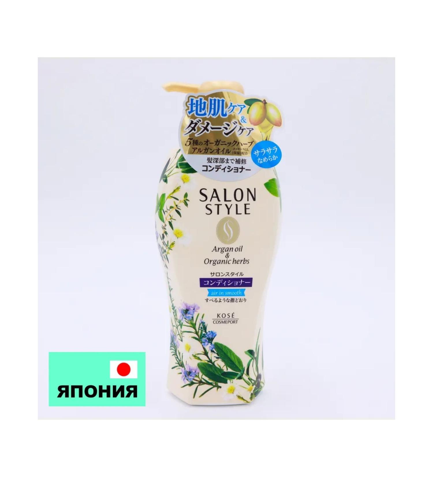 KOSE Salon Style shampoo for the scalp volume and smoothness  - Buy Online on GoSupps.com