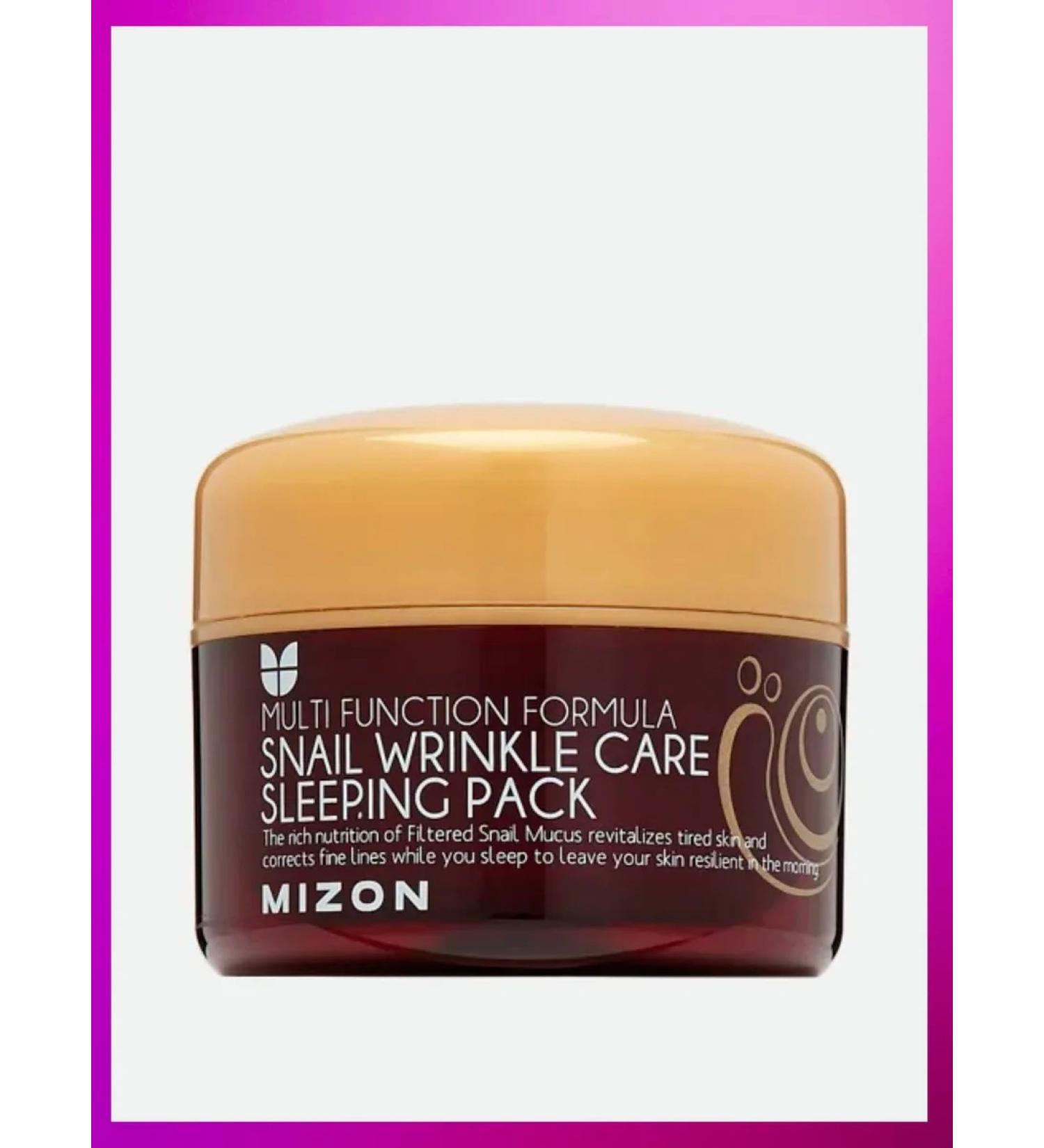 MIZON Night face mask Snail Wrinkle