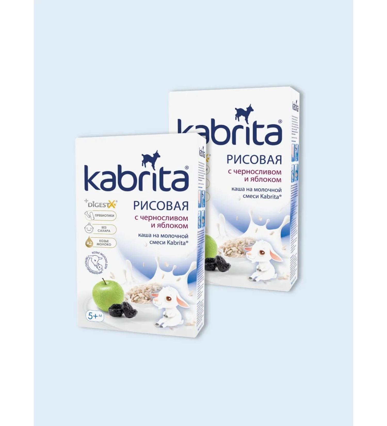 Kabrita Rice porridge with prunes and apple from 5 months 180 g 2pcs - Buy Online on GoSupps.com