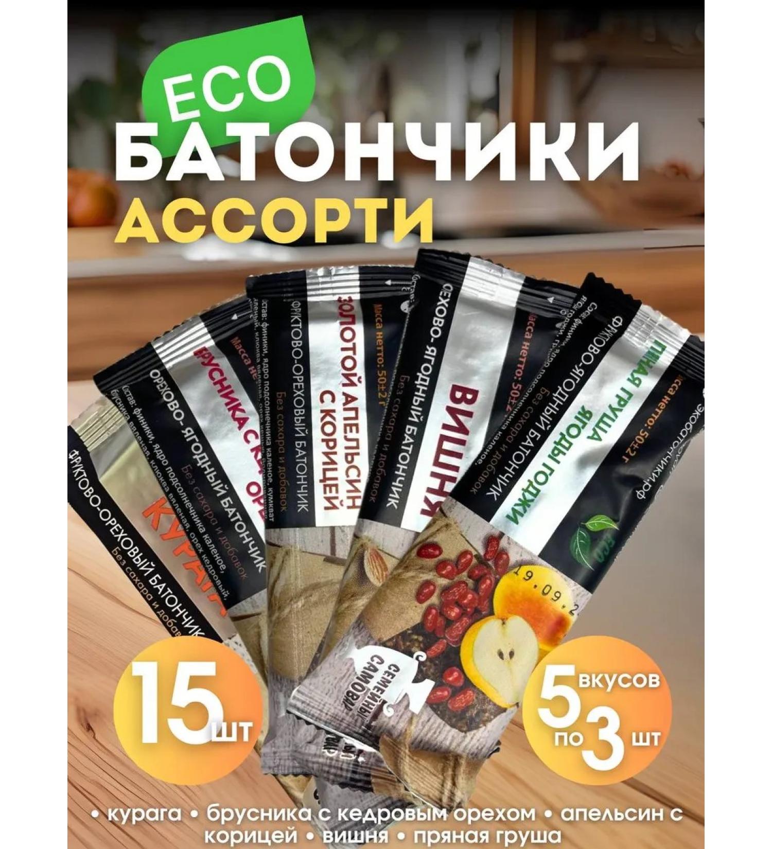 Baton without sugar fruit-nore "assorted 1" 50g 15pcs - Buy Online on GoSupps.com