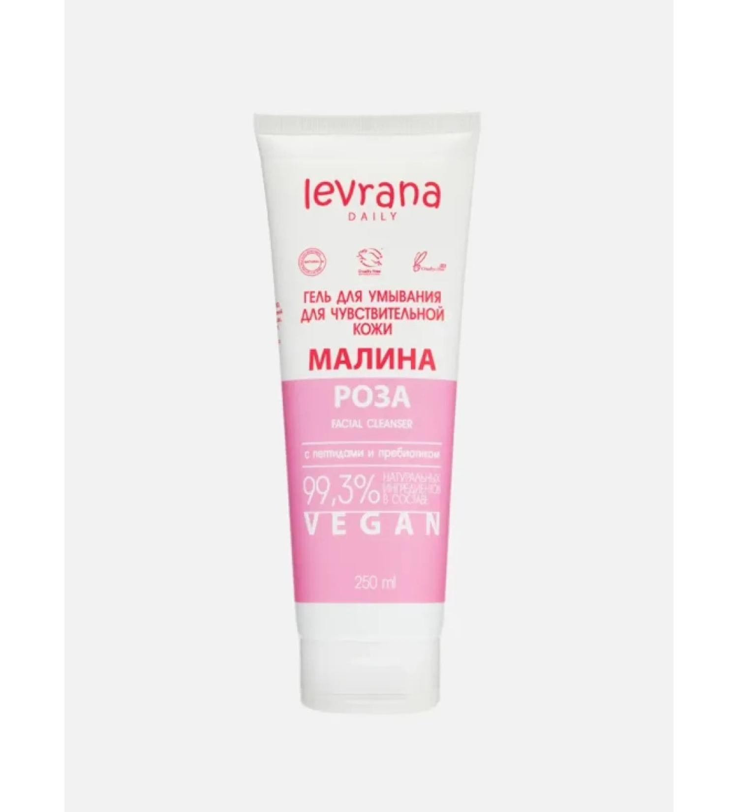 levrana Washing gel for sensitive skin 250 ml