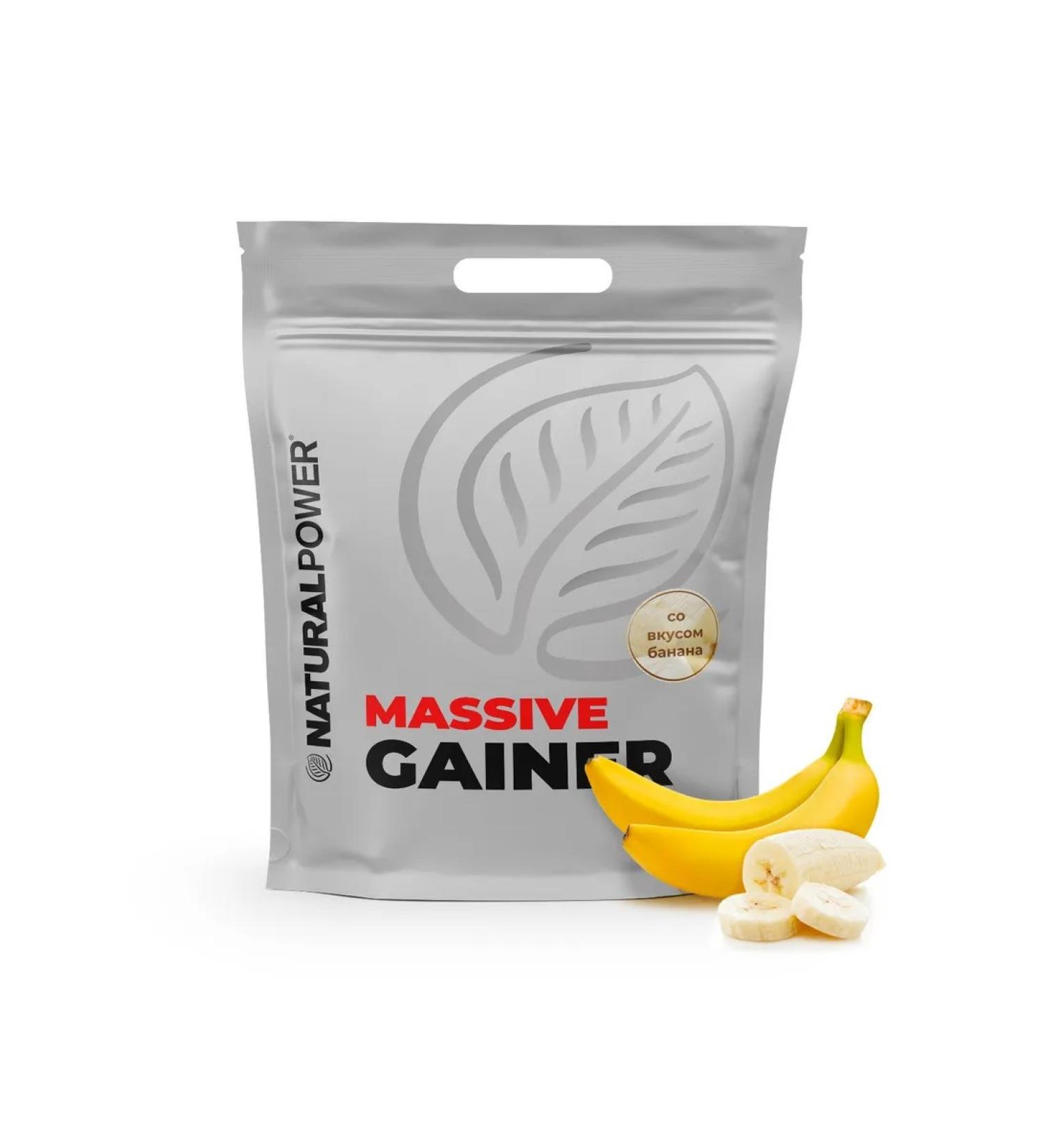 Natural power Gainer Massive Gainer 2500g Banana Austria - Buy Online on GoSupps.com