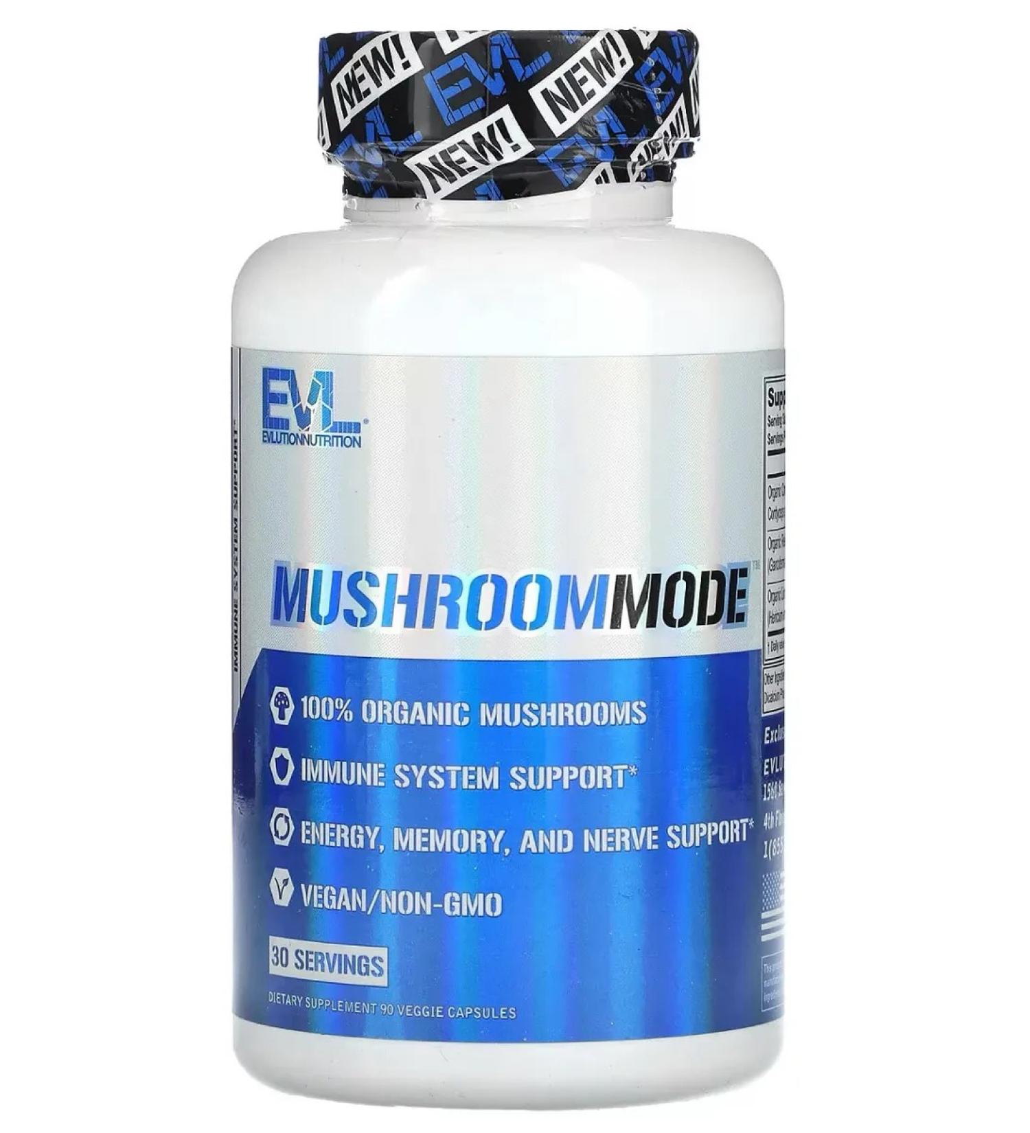 iherb Mushroomode mushroom mixture hedgehog cordyceps reish - Buy Online on GoSupps.com