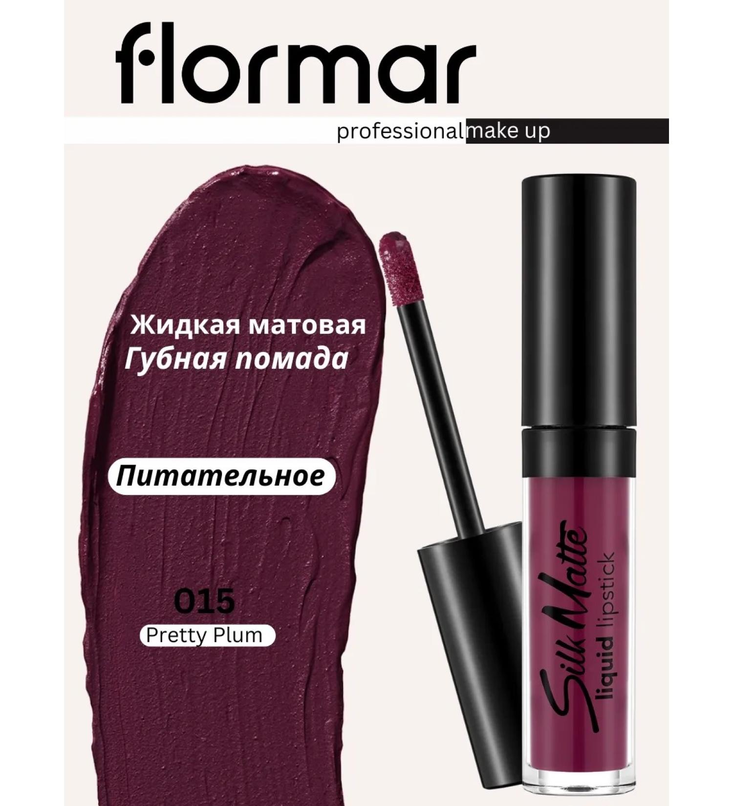 Flormar Lipstick for the lips - Buy Online on GoSupps.com