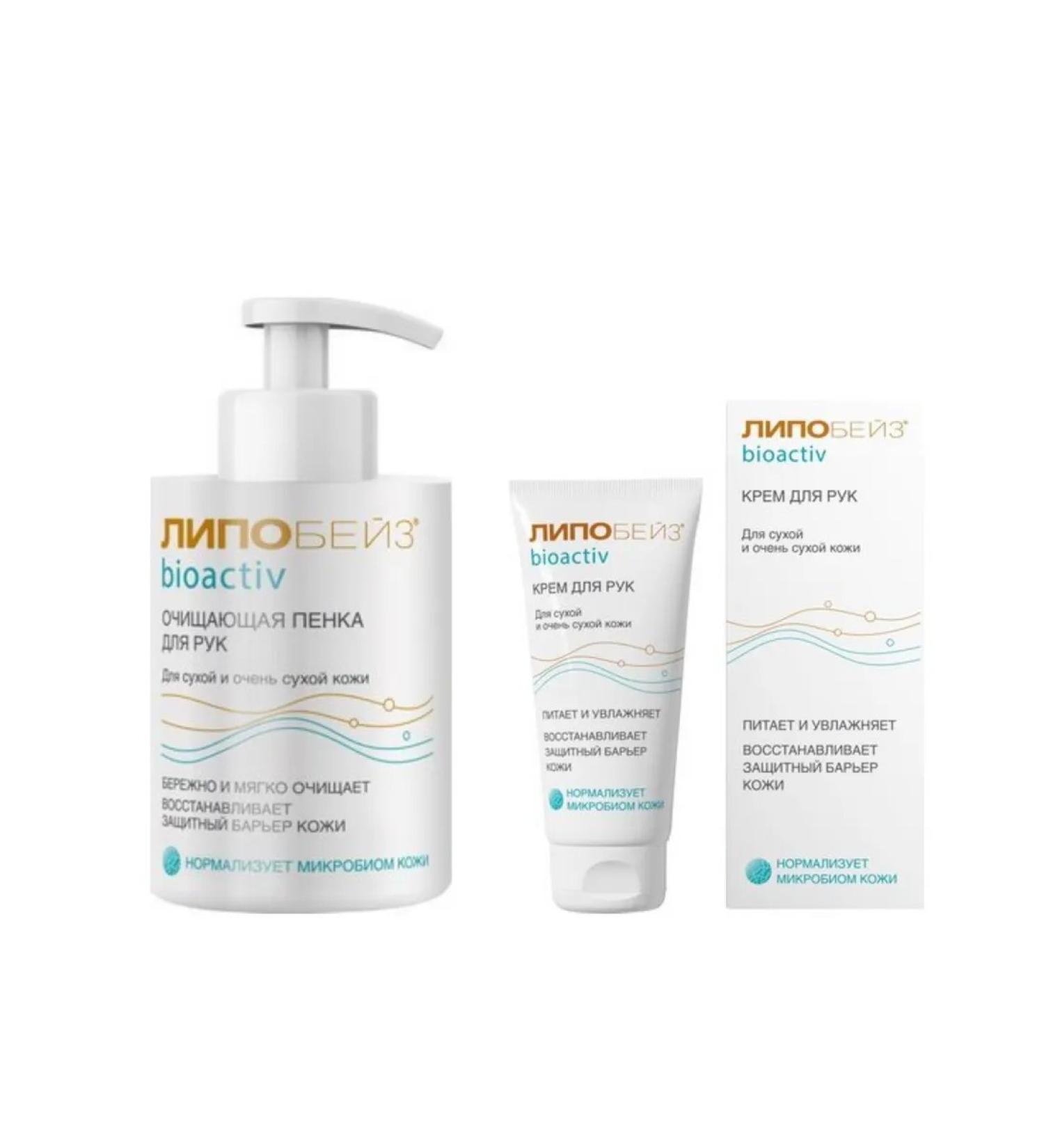 Lipobase Set bioactive 2V1 foam for hand+hand cream - Buy Online on GoSupps.com