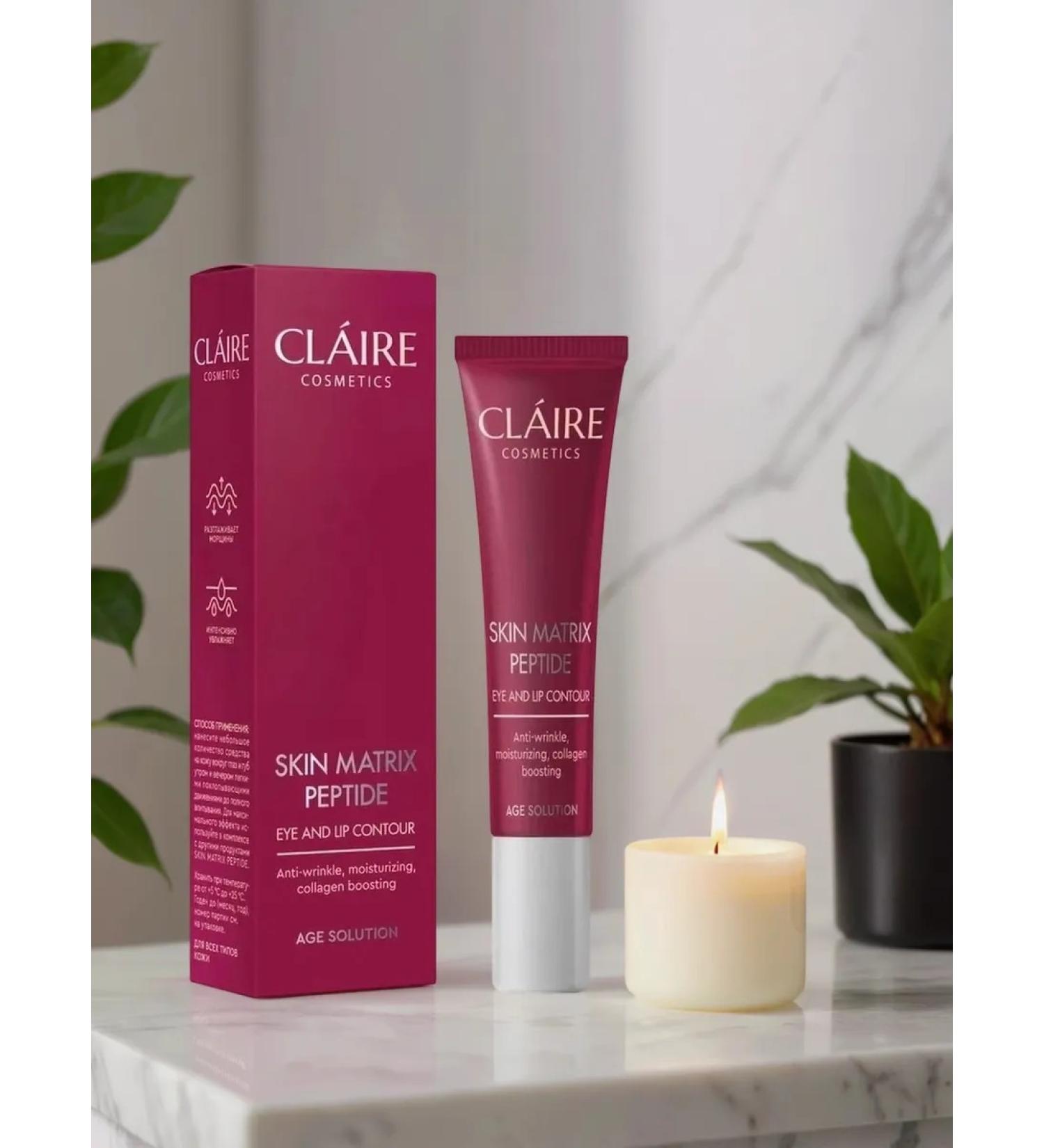 Claire Cosmetics Cream Cut for the skin around the eyes and lips - Buy Online on GoSupps.com