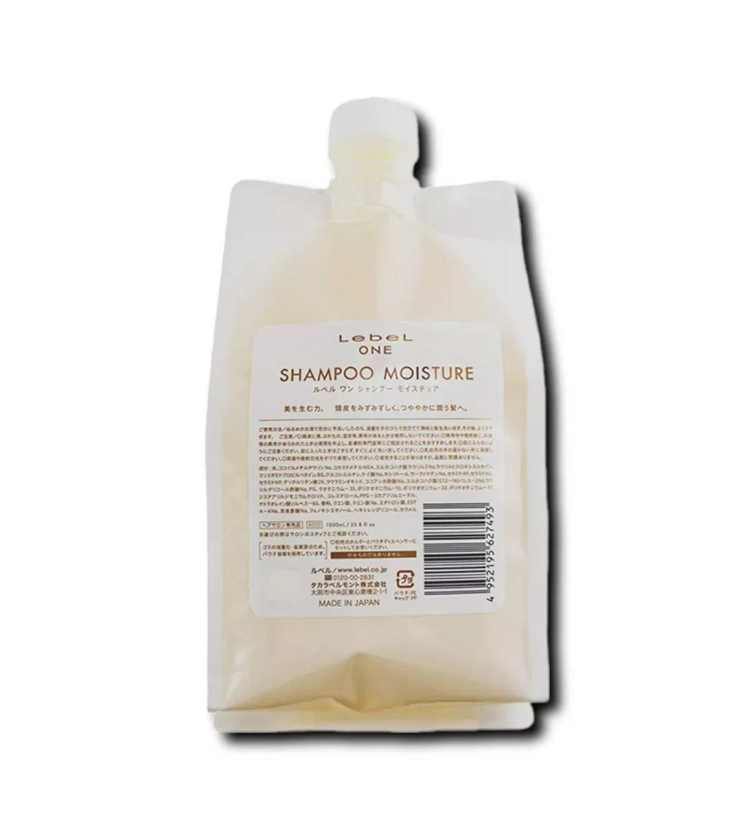 Lebel One Shampoo Moisture Moisturizing Shampoo 500ml - Buy Online on GoSupps.com