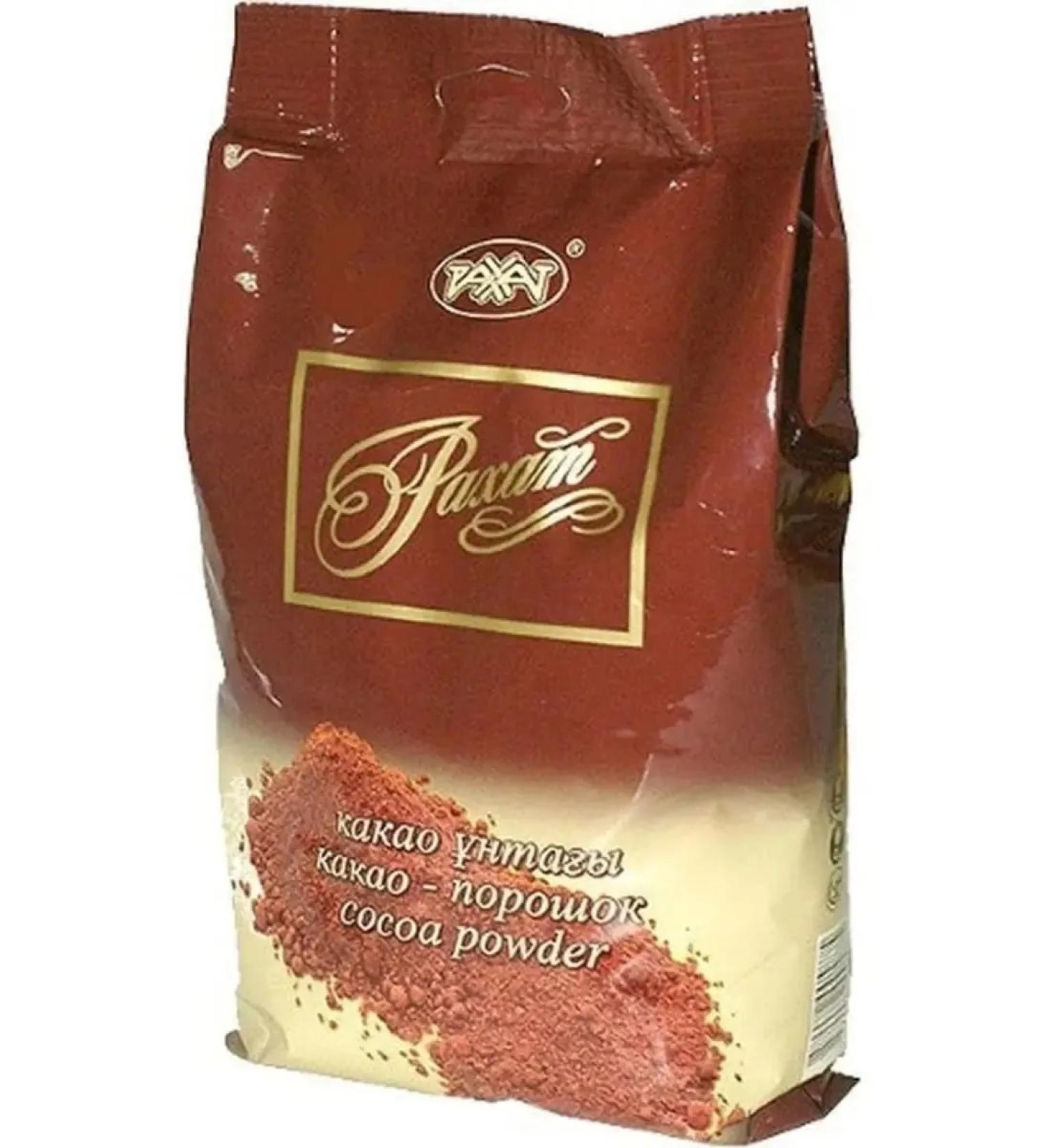 Cocoa natural powder 500 g