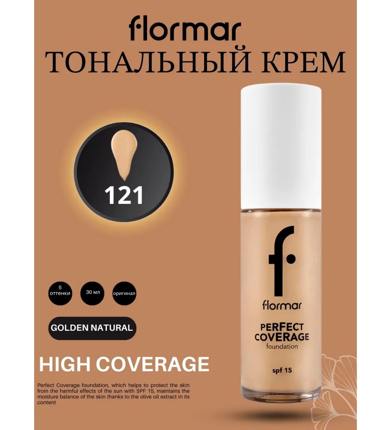 Flormar Golden Face Tonal Face Cream - Buy Online on GoSupps.com