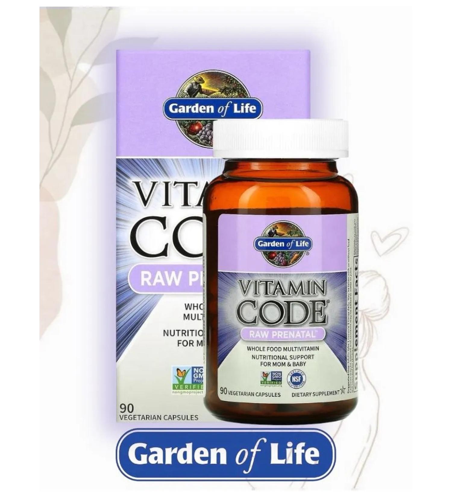 Garden of Life Vitamin Code vitamins and minerals for pregnant women 90 capsules