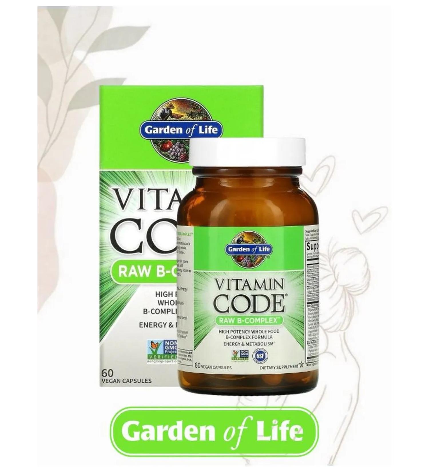 Garden of Life RAW B-Complex a complex of B vitamins 60 capsules - Buy Online on GoSupps.com