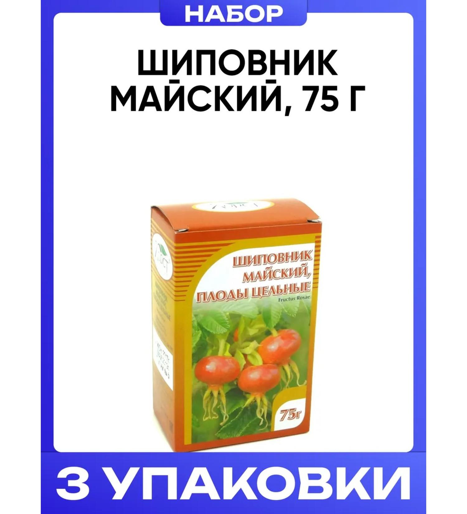 HORST Maisky rosehip 75 g