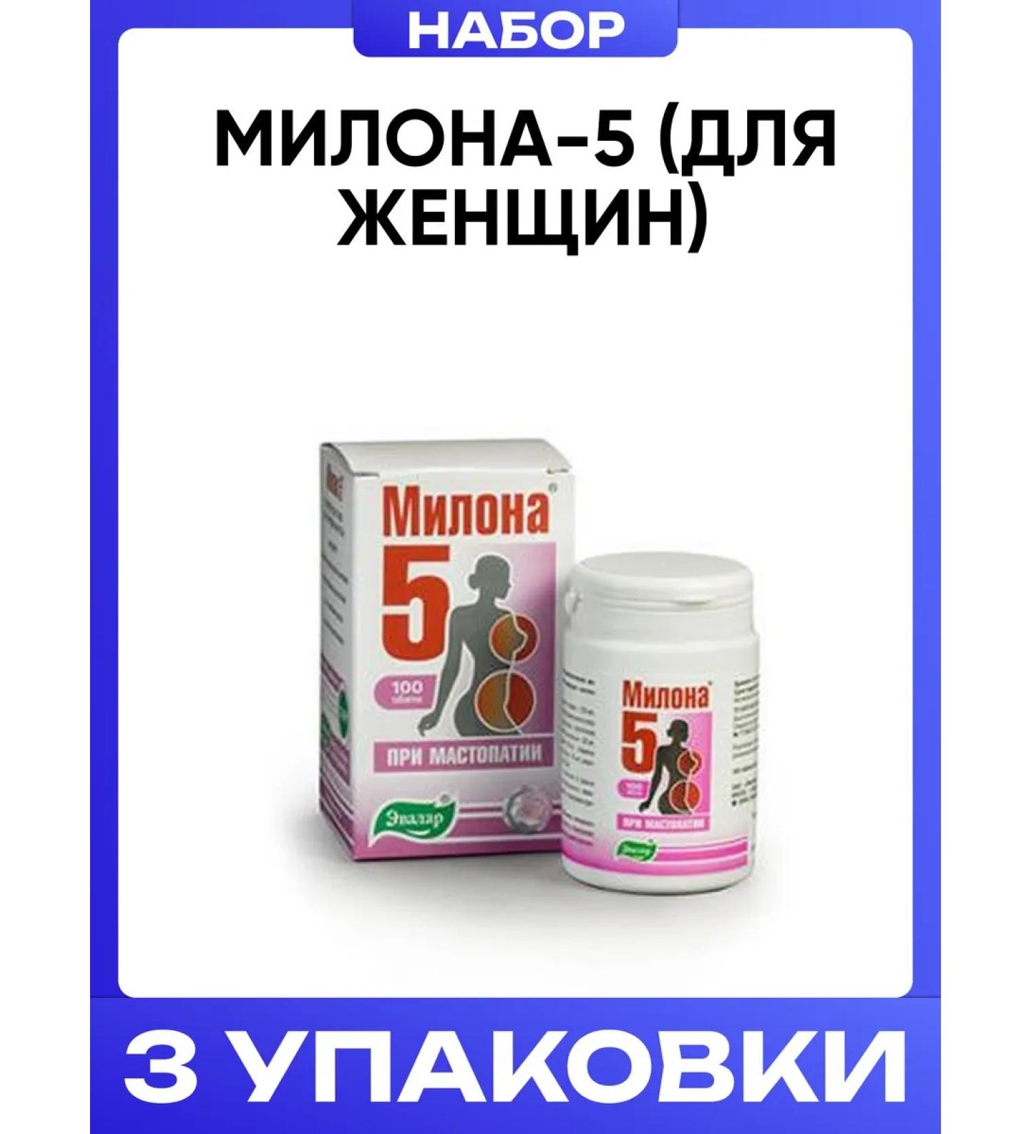 Evalar Milona-5 (for women)