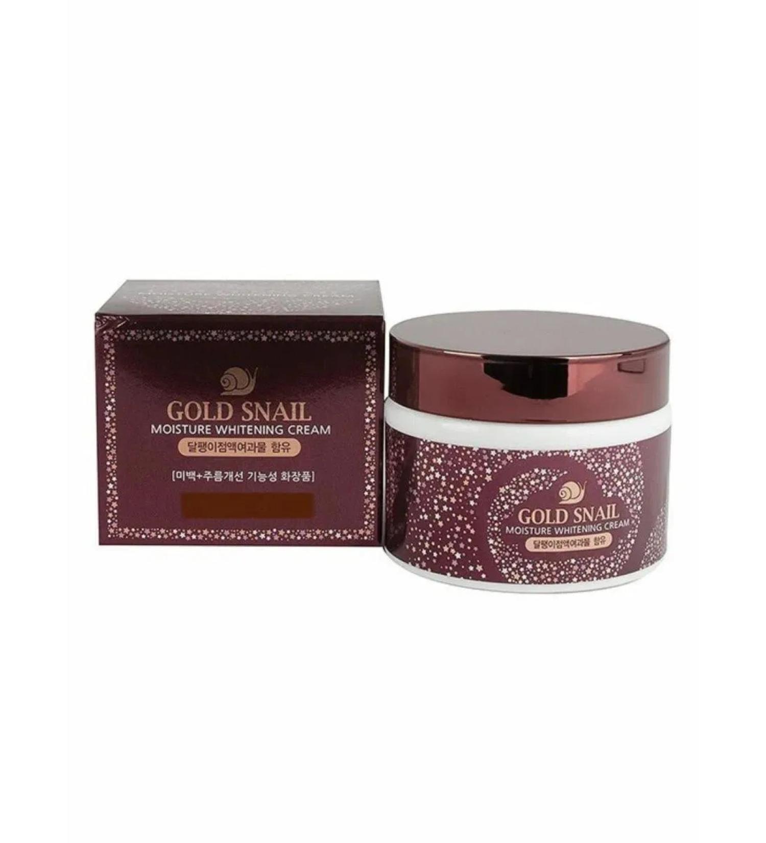 ENOUGH Facial cream is brightening moisturizing with a snail mucin - Buy Online on GoSupps.com