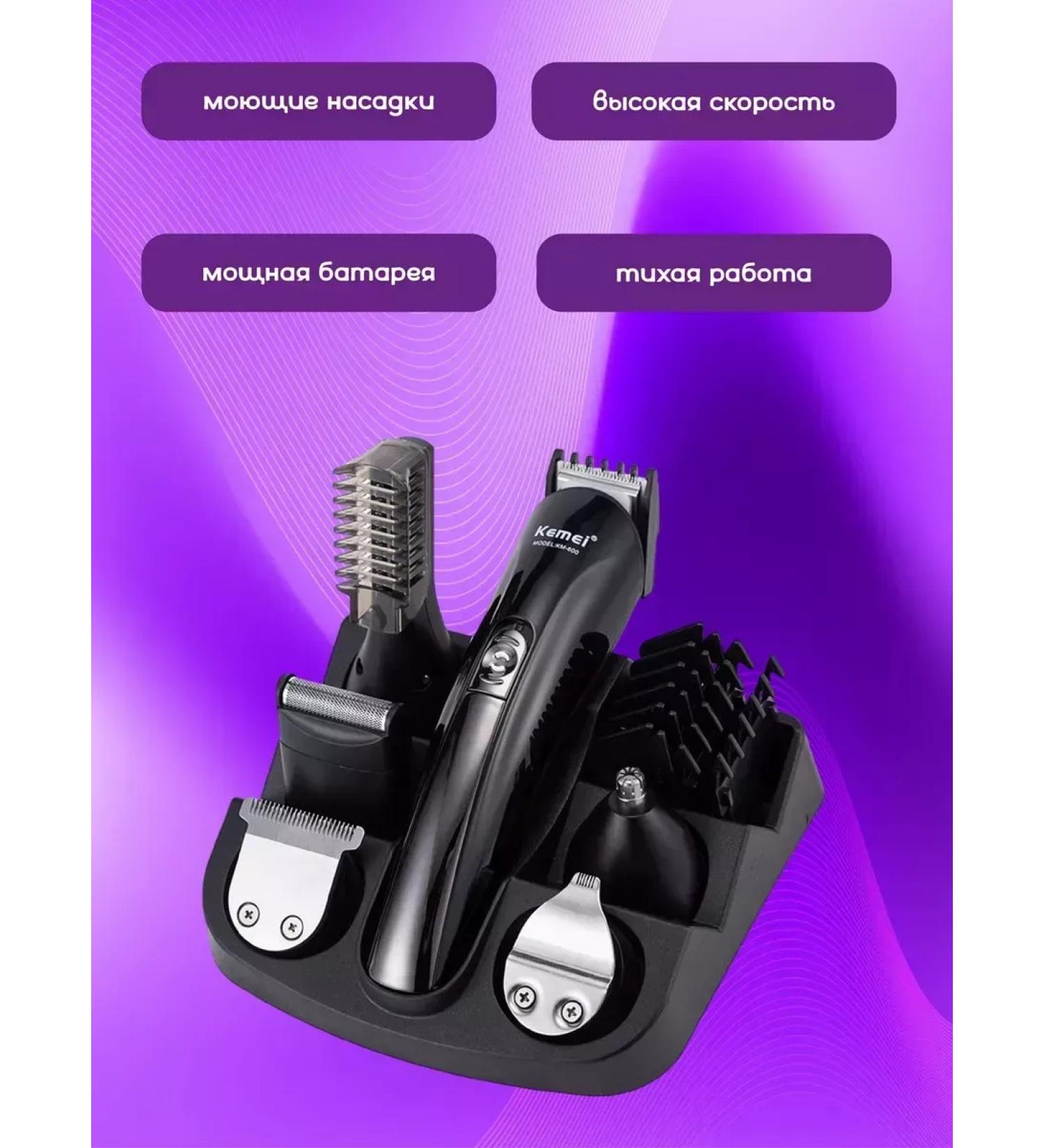 Hair clipper Dangerous razor - Buy Online on GoSupps.com