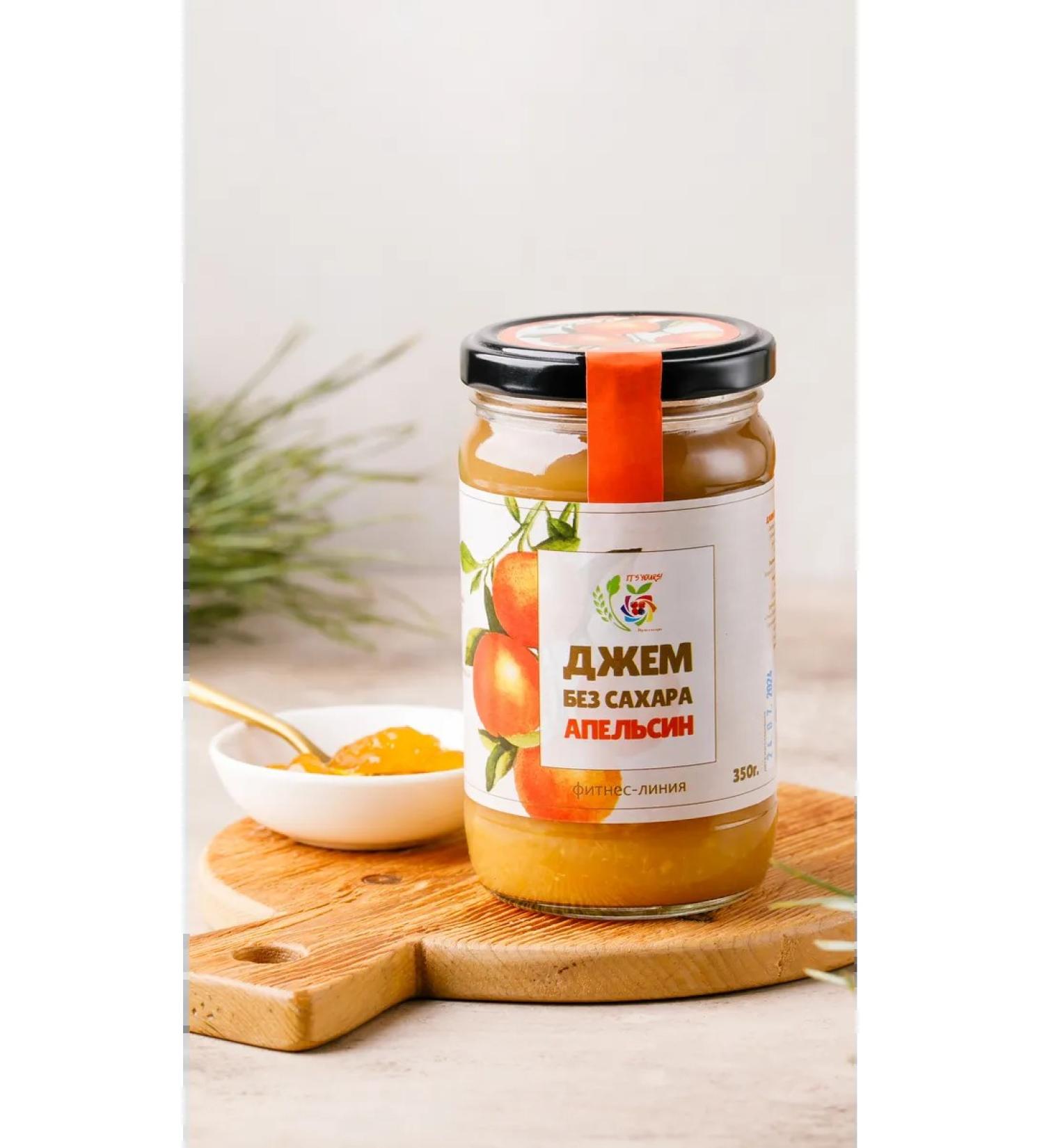 I would eat it myself Jam without sugar orange low -calorie 350g - Buy Online on GoSupps.com