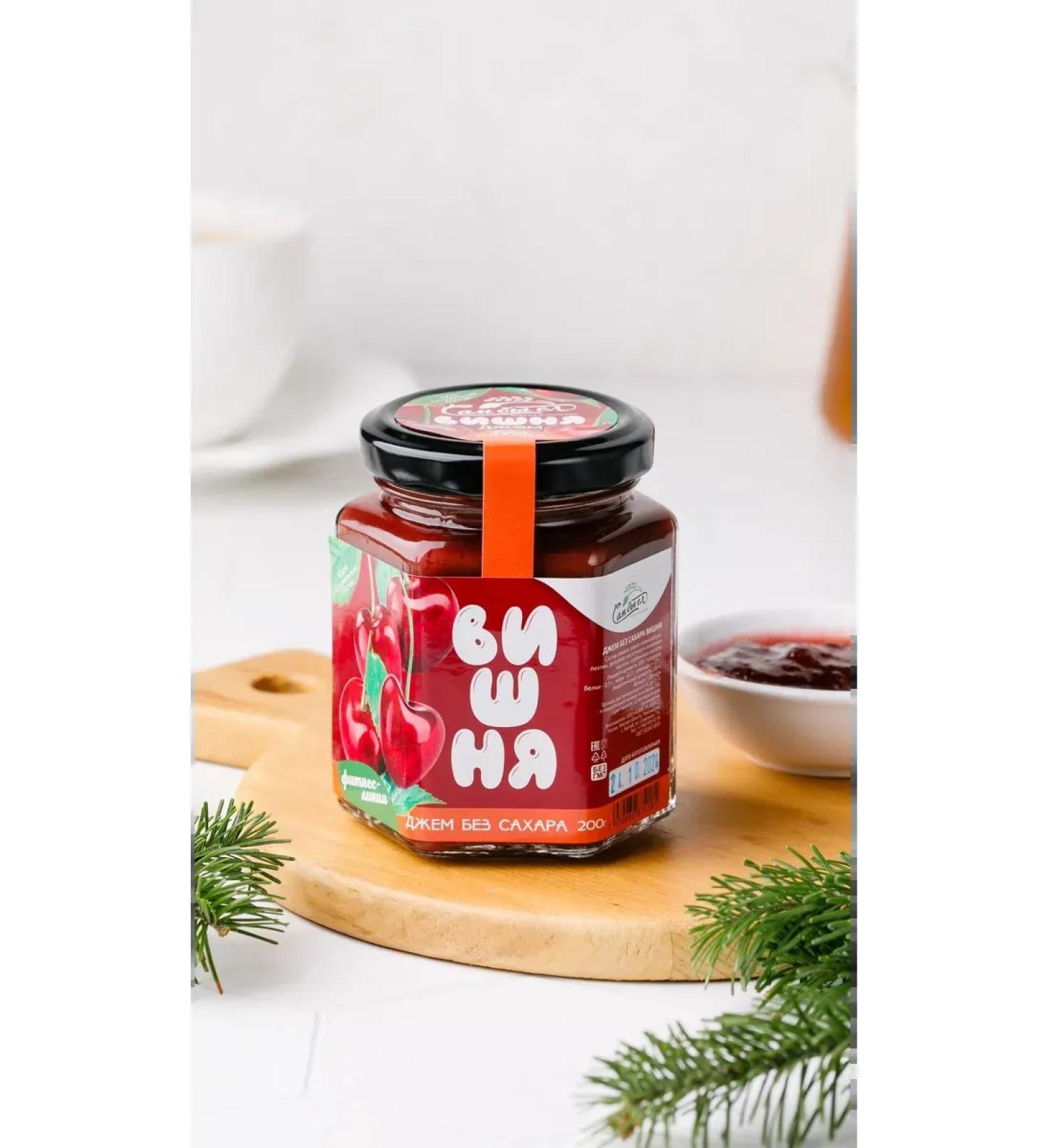 I would eat it myself Jem without sugar cherry 200g - Buy Online on GoSupps.com