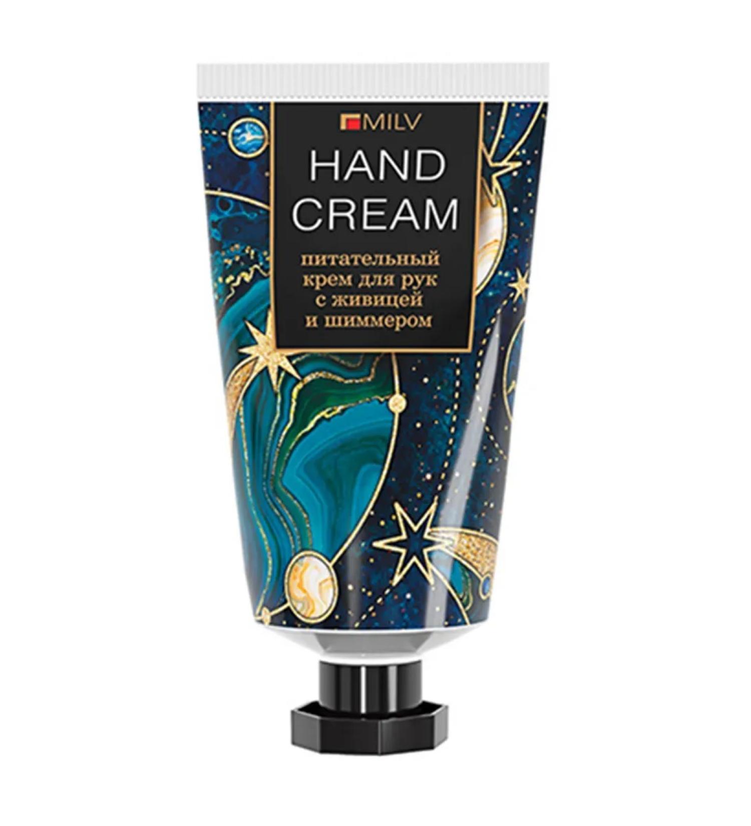 MILV Nourishing hand cream with Golden. PINEAPPLE