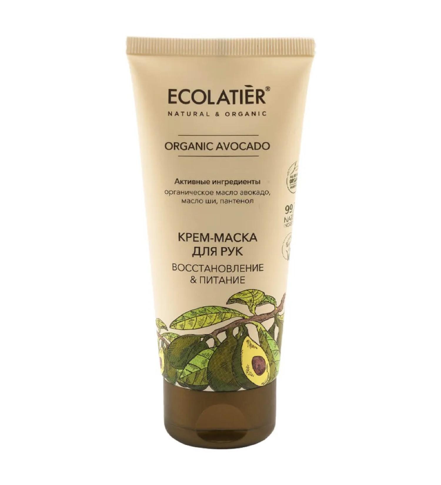 Ecolatier Cream-mask for hands Restoration and power 100 ml