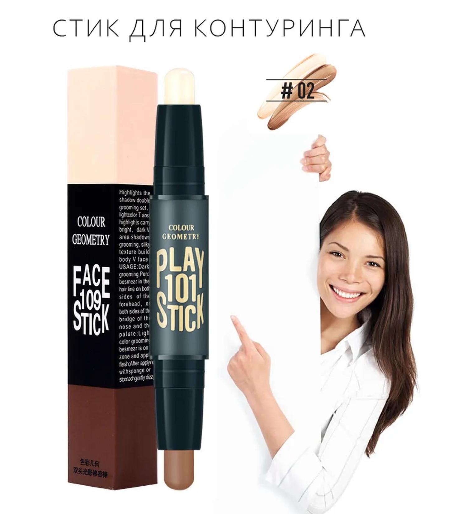 Q'LIC Sculptor steak contouring corrector - Buy Online on GoSupps.com