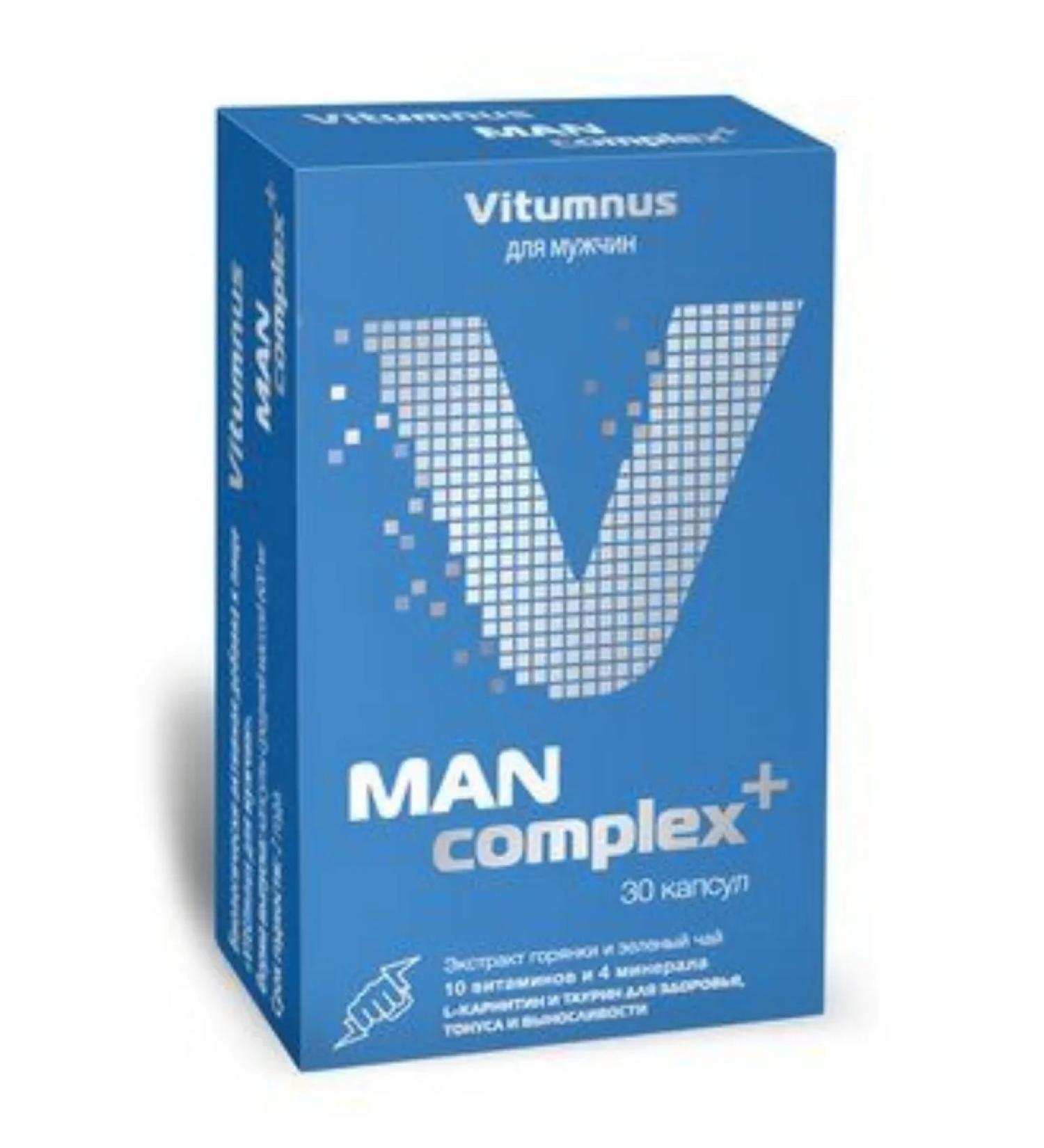 Vitumnus Vitamin-mineral complex for men caps 30 pcs 1UP - Buy Online on GoSupps.com