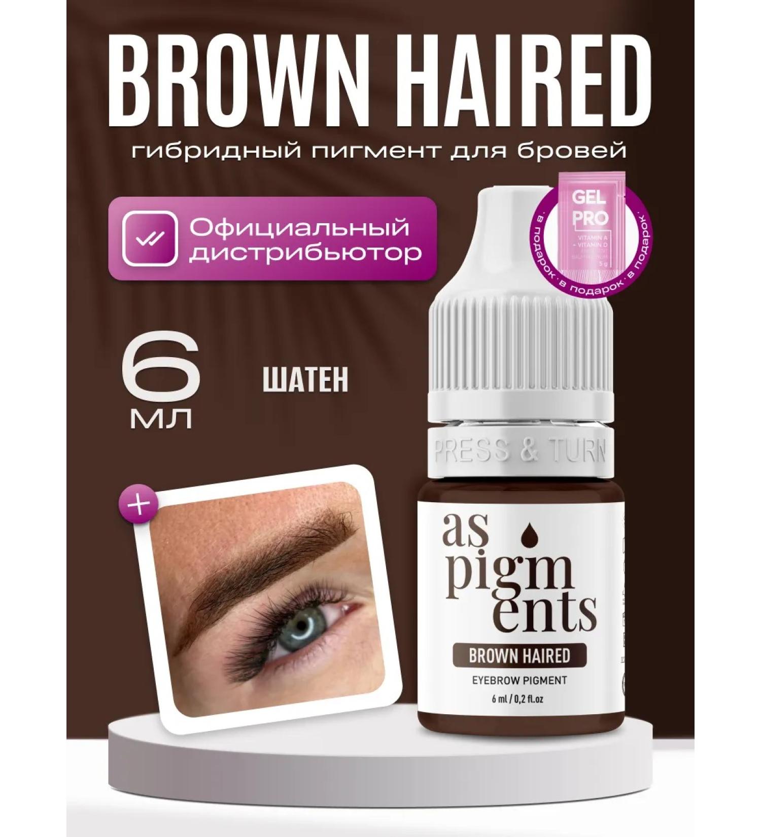 AS COMPANY BY ALINA SHAKHOVA As Brown Haired Shakhadal Pigment hybrid for eyebrows 6ml - Buy Online on GoSupps.com