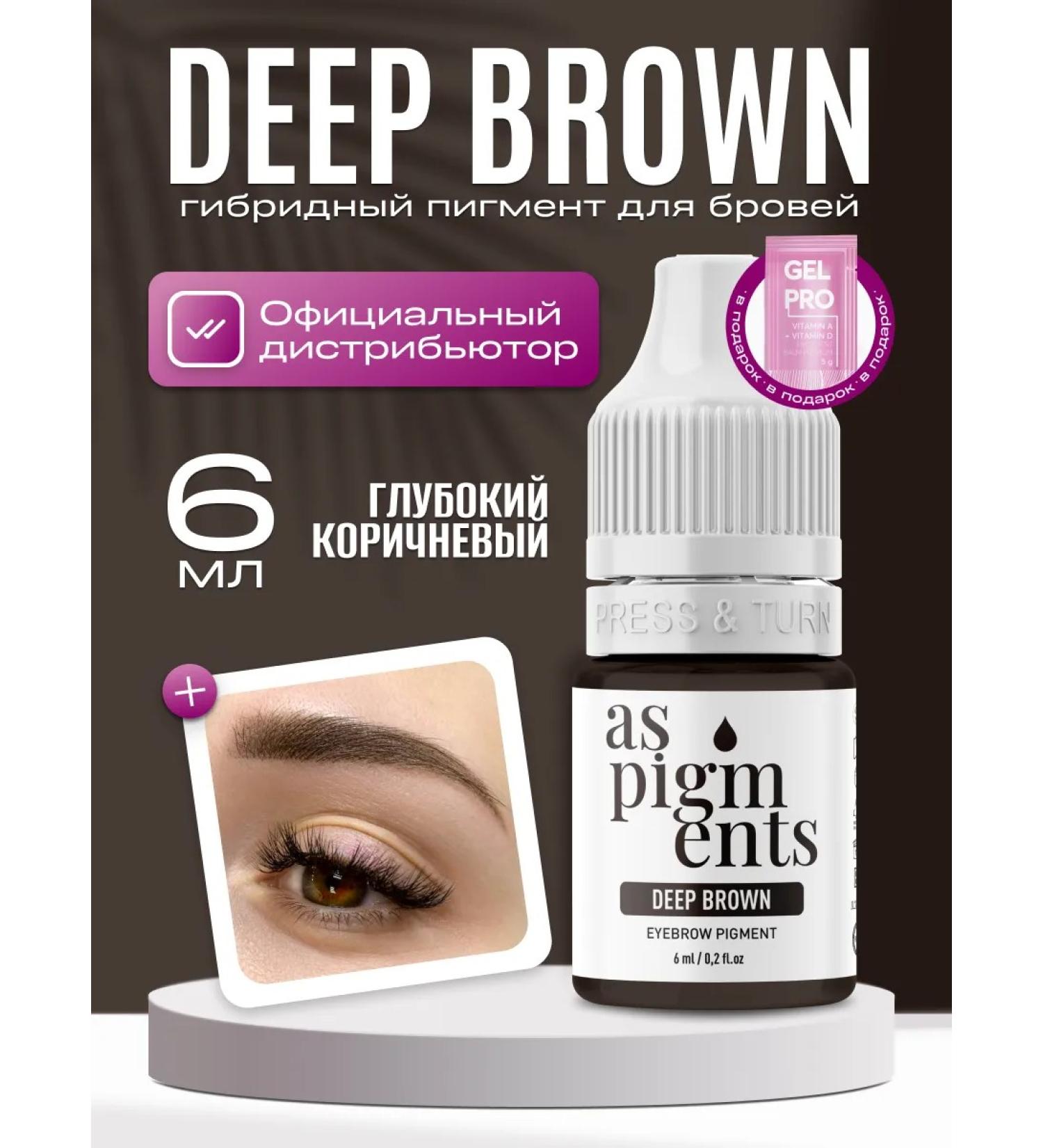 AS COMPANY BY ALINA SHAKHOVA As Deep Brown Shahova Pigment hybrid for eyebrows 6ml - Buy Online on GoSupps.com