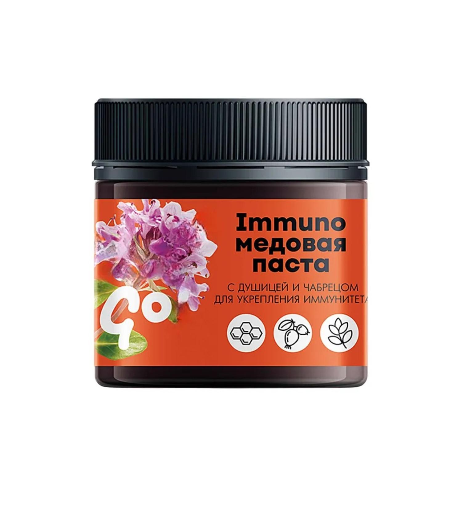 HEALTH Immuno honey paste to strengthen immunity