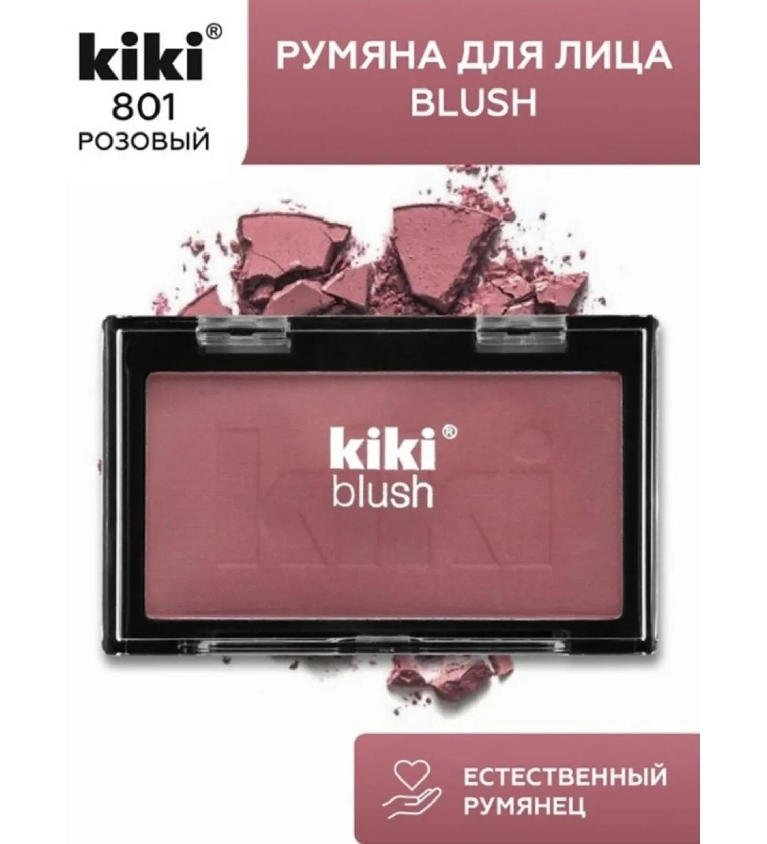 KIKI Blush blush 801 pink - Buy Online on GoSupps.com