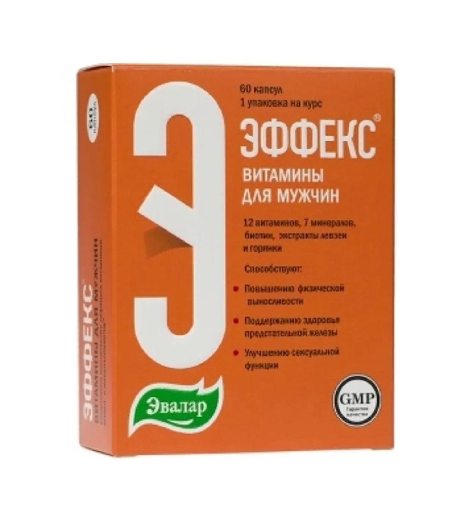 Evalar Vitamin effect for men 60 tablets