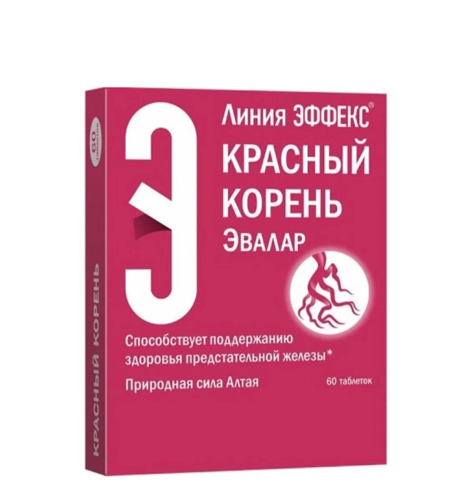 Evalar Red root effect 60 tablets