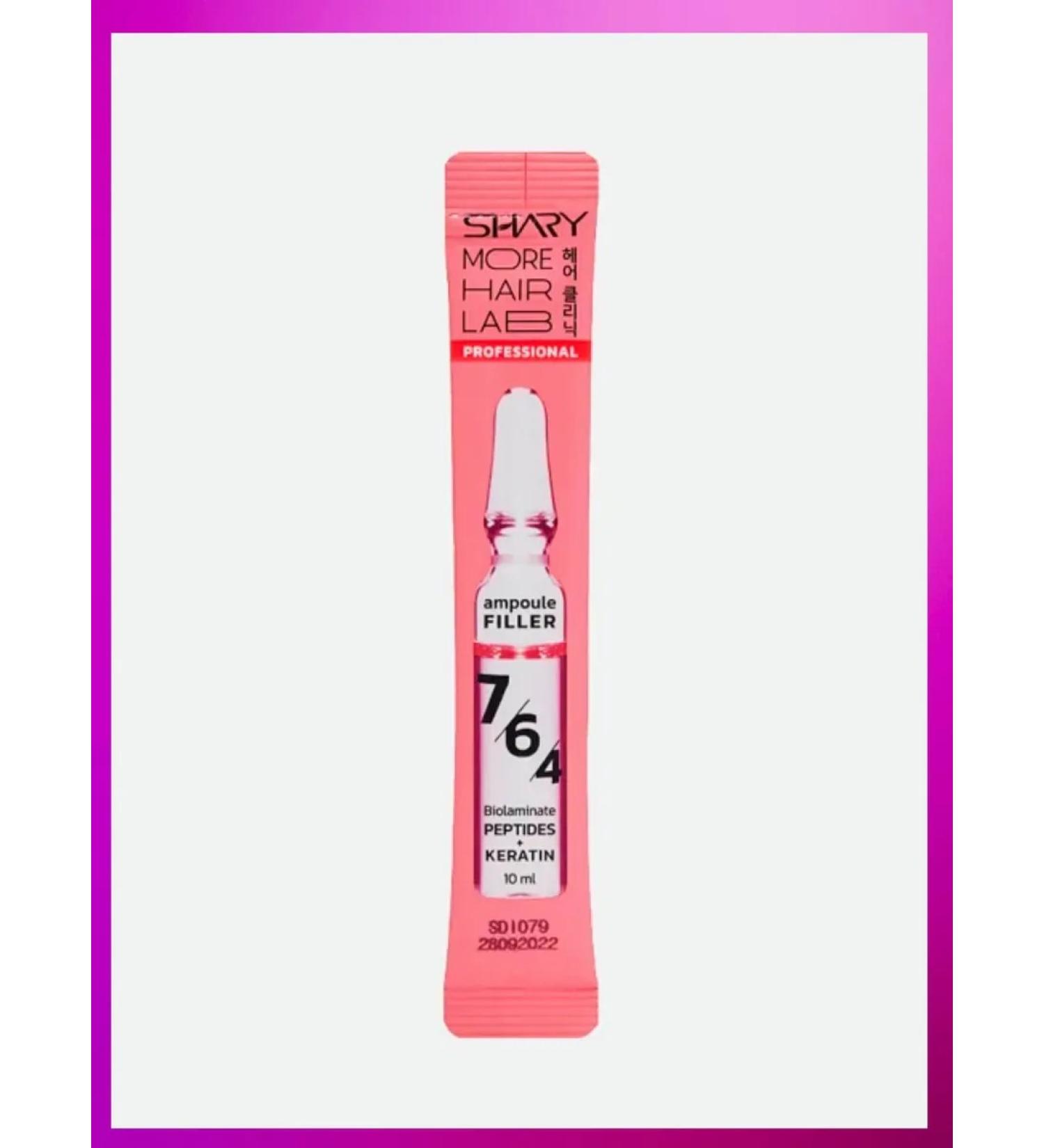 SHARY Fillers for hair Peptides & Keratin