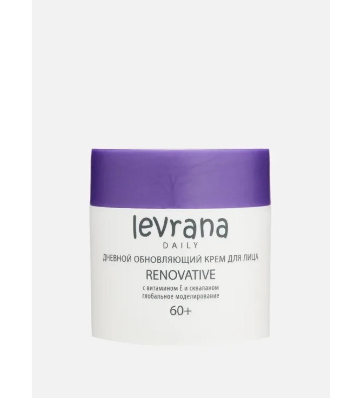 levrana Facial day cream 50 ml