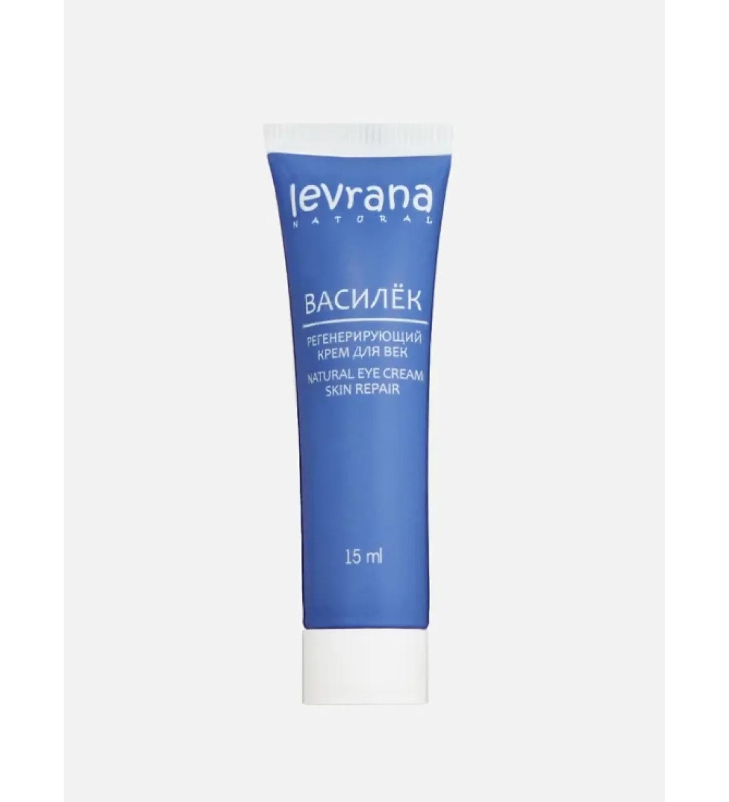 levrana Regenerative cream for the area around the eyes