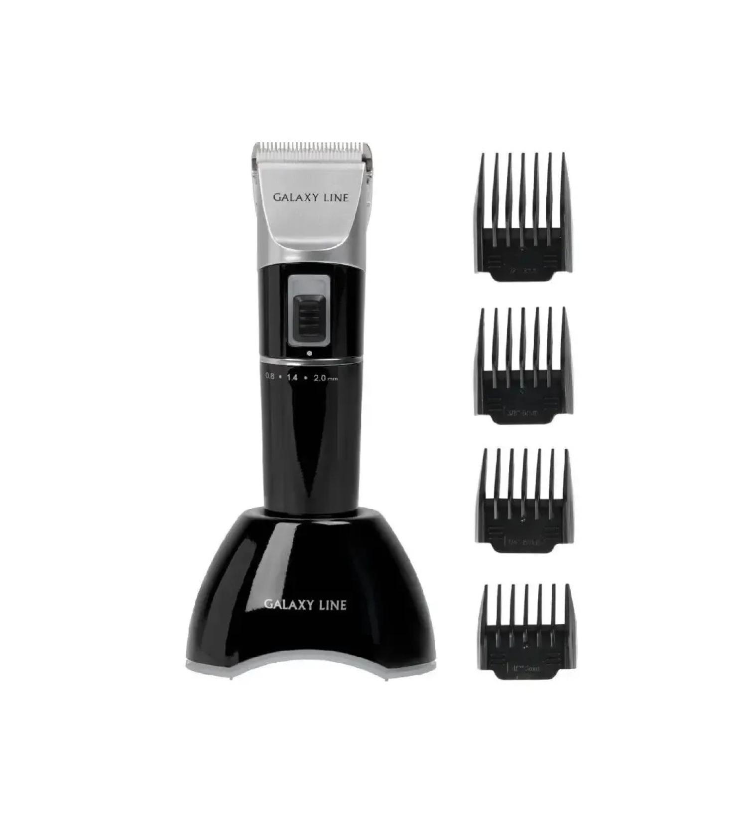 GALAXY LINE GL 4159 haircut set - Buy Online on GoSupps.com