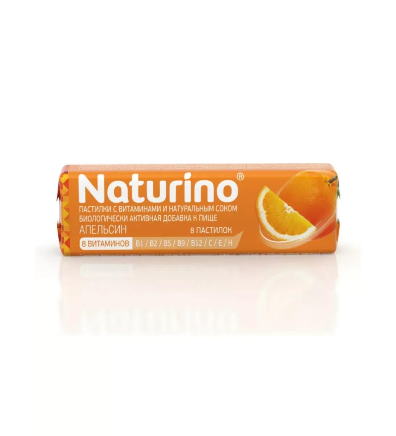 NATURINO Leaders with vitamins and natural juice (orange) 33.6g