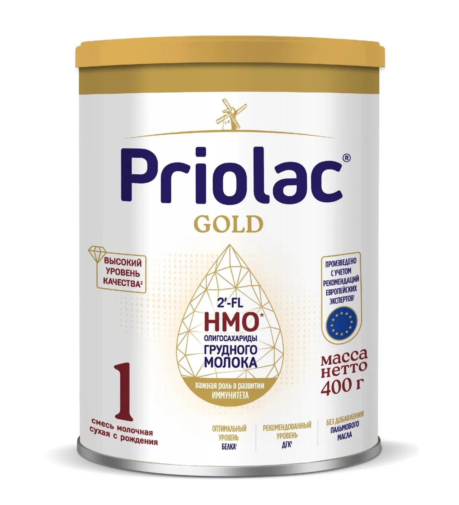 PRIOLAC Priolak Gold 1 dry milk mixture from birth 400 g - Buy Online on GoSupps.com